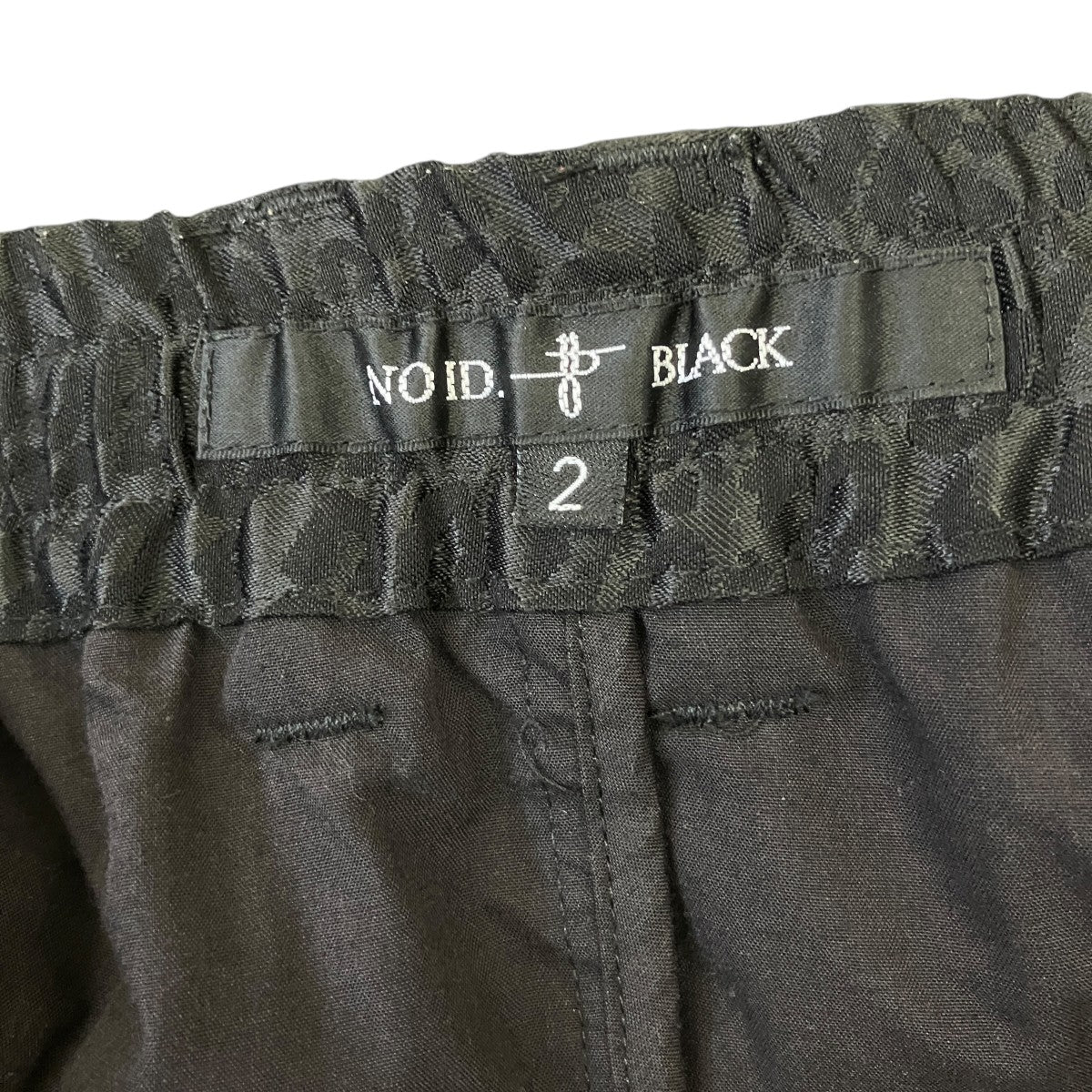 NO ID． レオパートジャガードワイドパンツ450006-838P 古着・中古-5枚目のアイテム画像
