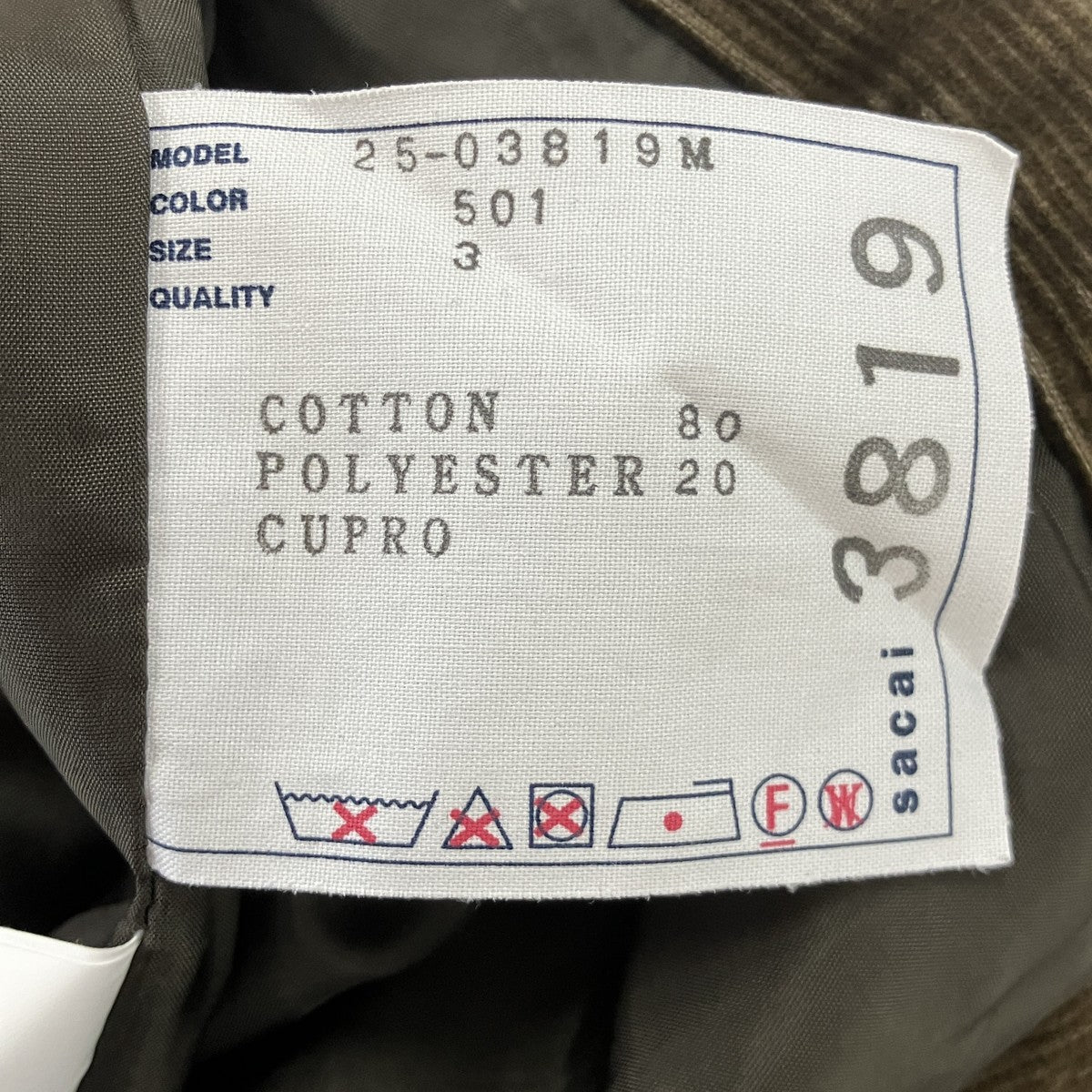 Corduroy Pantsコーデュロイパンツ25-03819M