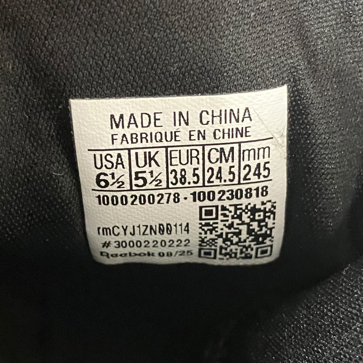 REEBOK INSTAPUMP FURY MIDハイカットスニーカー100230818 古着・中古-6枚目のアイテム画像