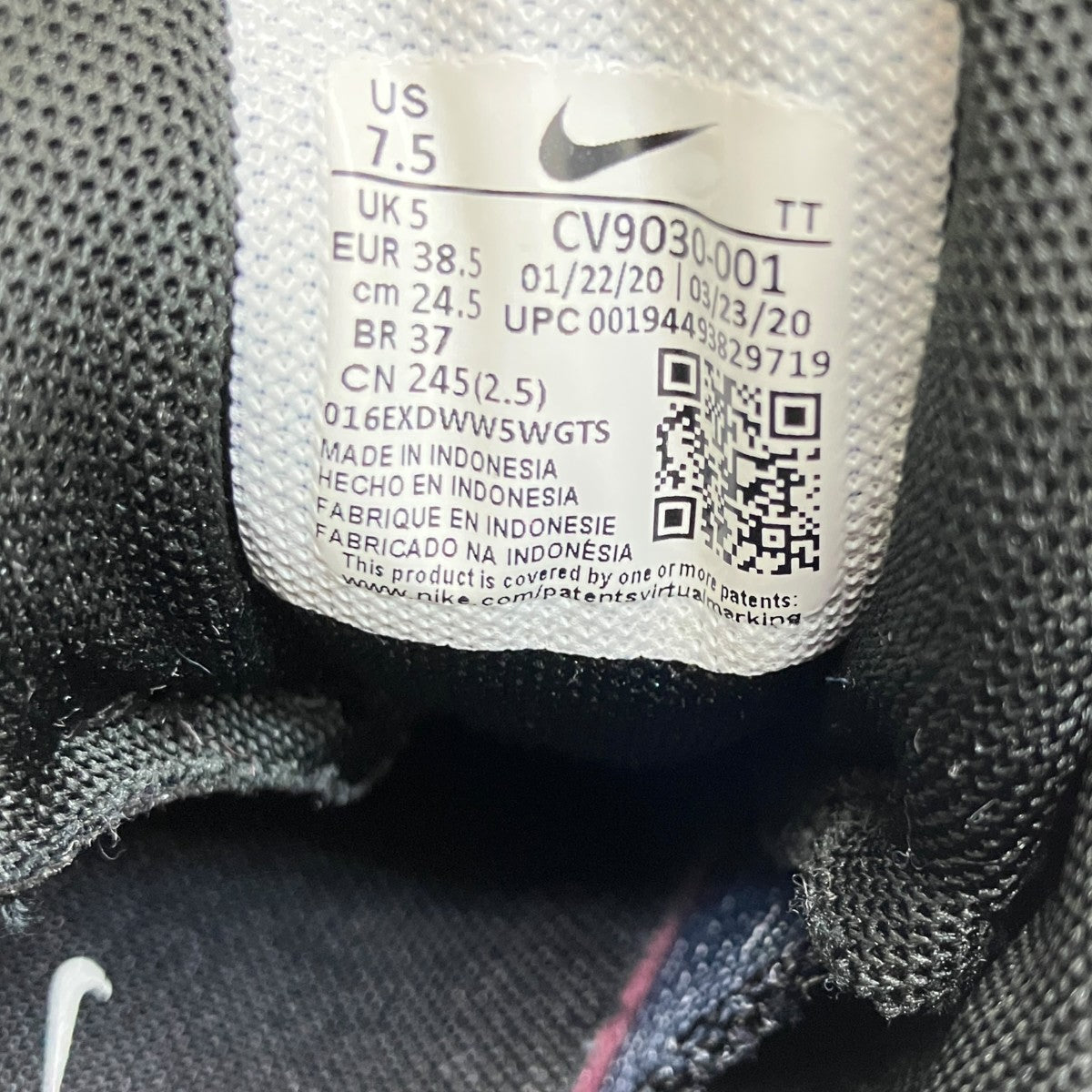 NIKE Women’s Air Max 95 Worldwide BlackスニーカーCV9030-001 古着・中古-8枚目のアイテム画像