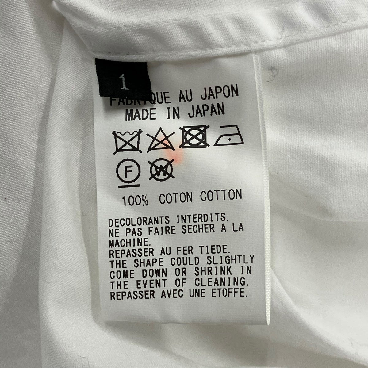GROUND Y 21SSCotton Broad Collar Cutoff Short Sleeves Shirt半袖ブラウスGT-B10-001 古着・中古-7枚目のアイテム画像