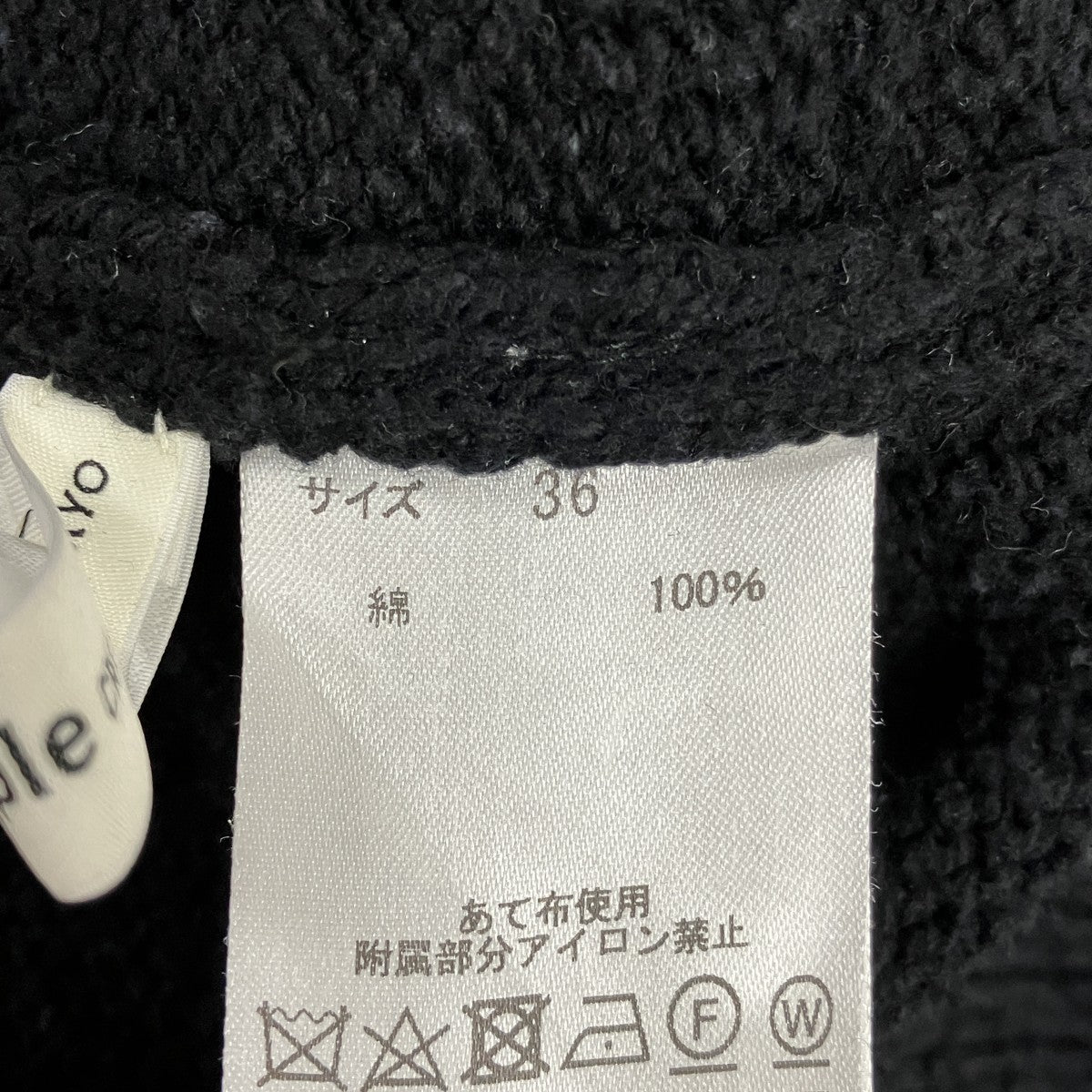 cotton high neck knitting dressタートルネックサイドボタンニットワンピース1025204003