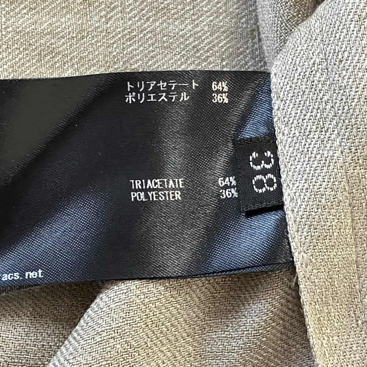 THE RERACS ノースリーブワンピース21SS-REBL-264L-J 古着・中古-7枚目のアイテム画像