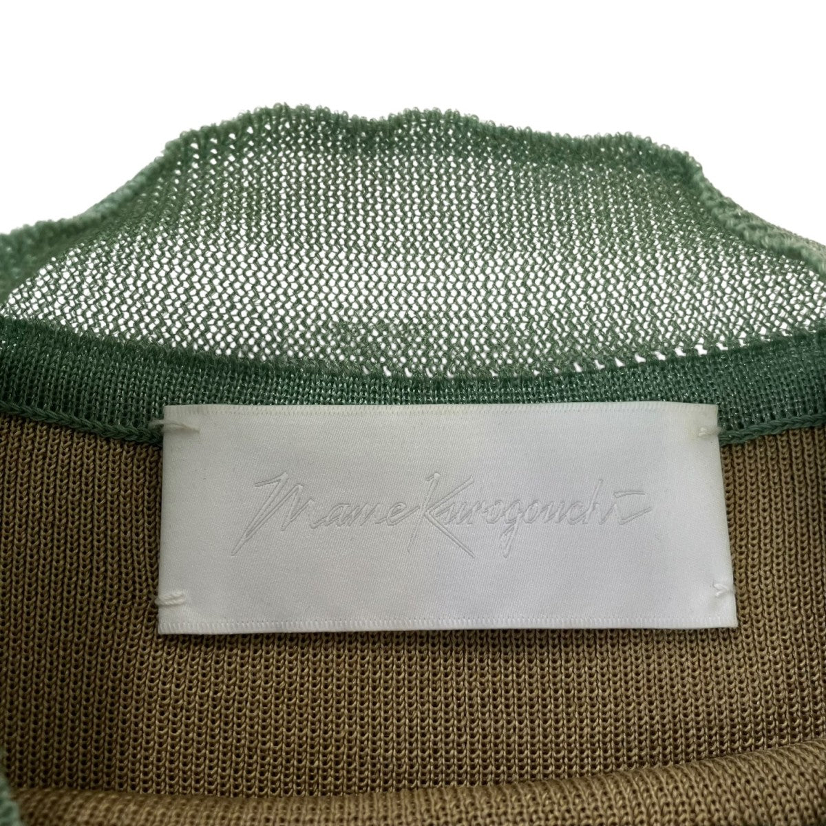 mame kurogouchi Wrapping Knit PulloveレイヤードニットシースルーカットソーMM20SS-KN037 古着・中古-3枚目のアイテム画像