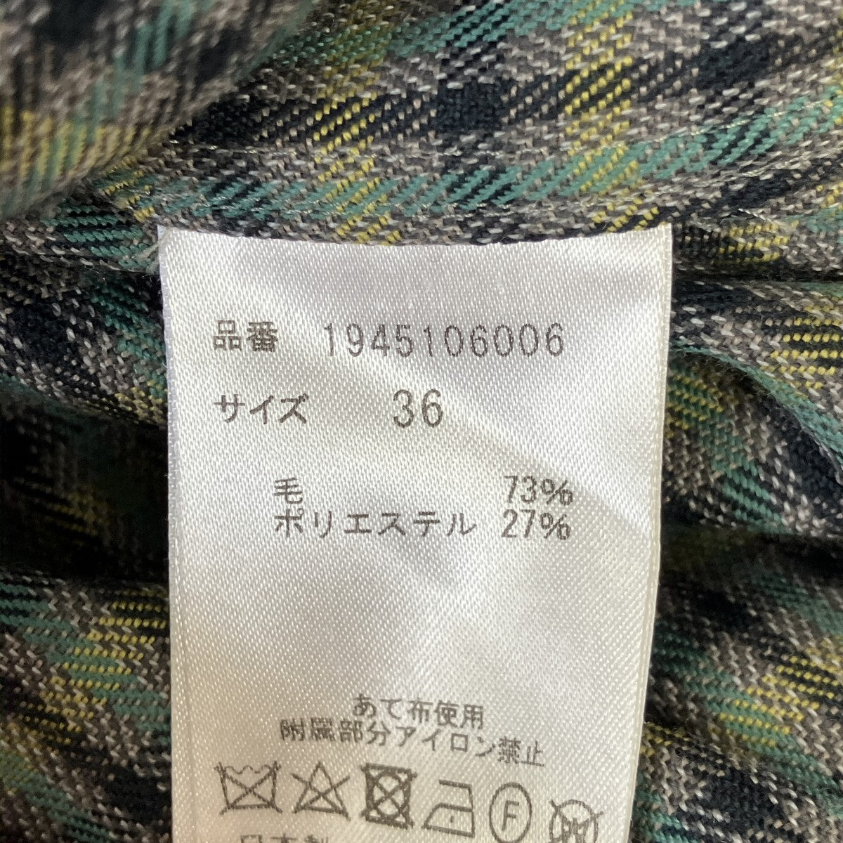 shepherd check big shirtチェックシャツワンピース1945106006