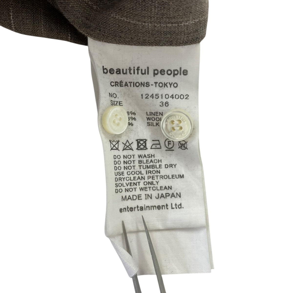 beautiful people バンドカラースリットシャツワンピース長袖ストライプシャツワンピース1245104002 古着・中古-4枚目のアイテム画像