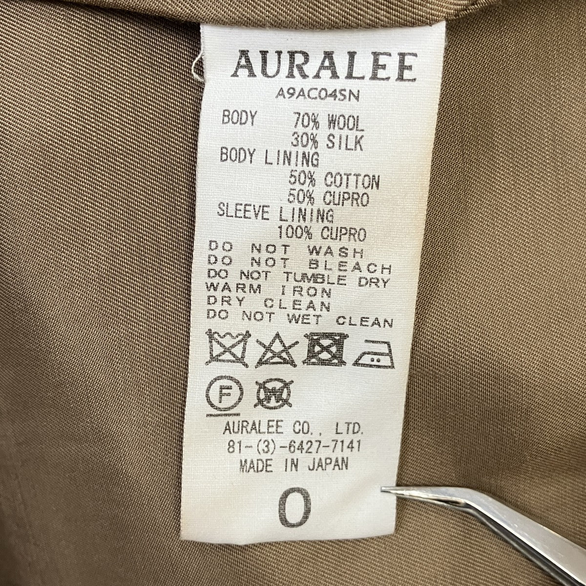 WOOL SILK MELTON DUFFLE COATフーデッドダッフルコートA9AC04SN