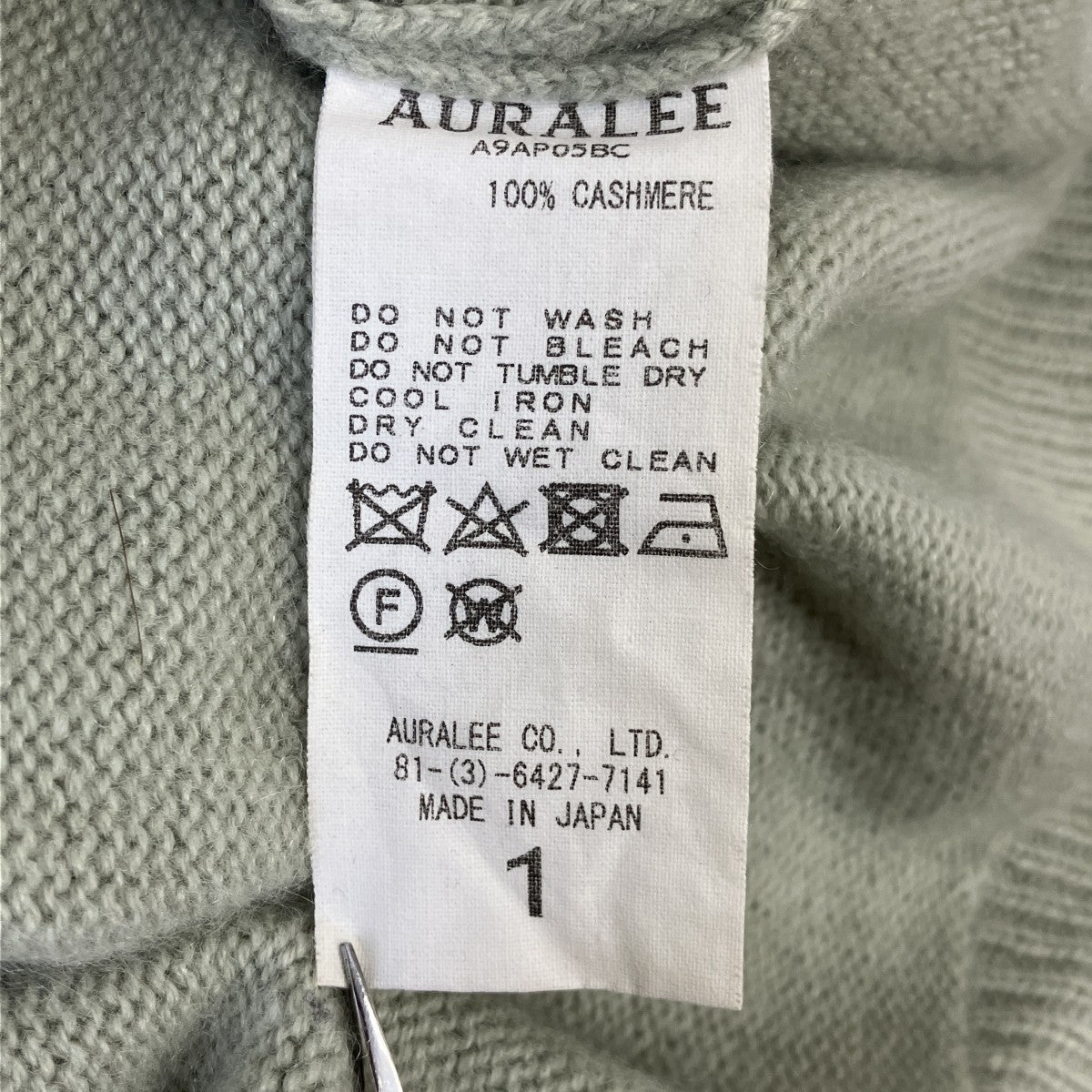 カシミヤハイネックニットセーターA9AP05BC