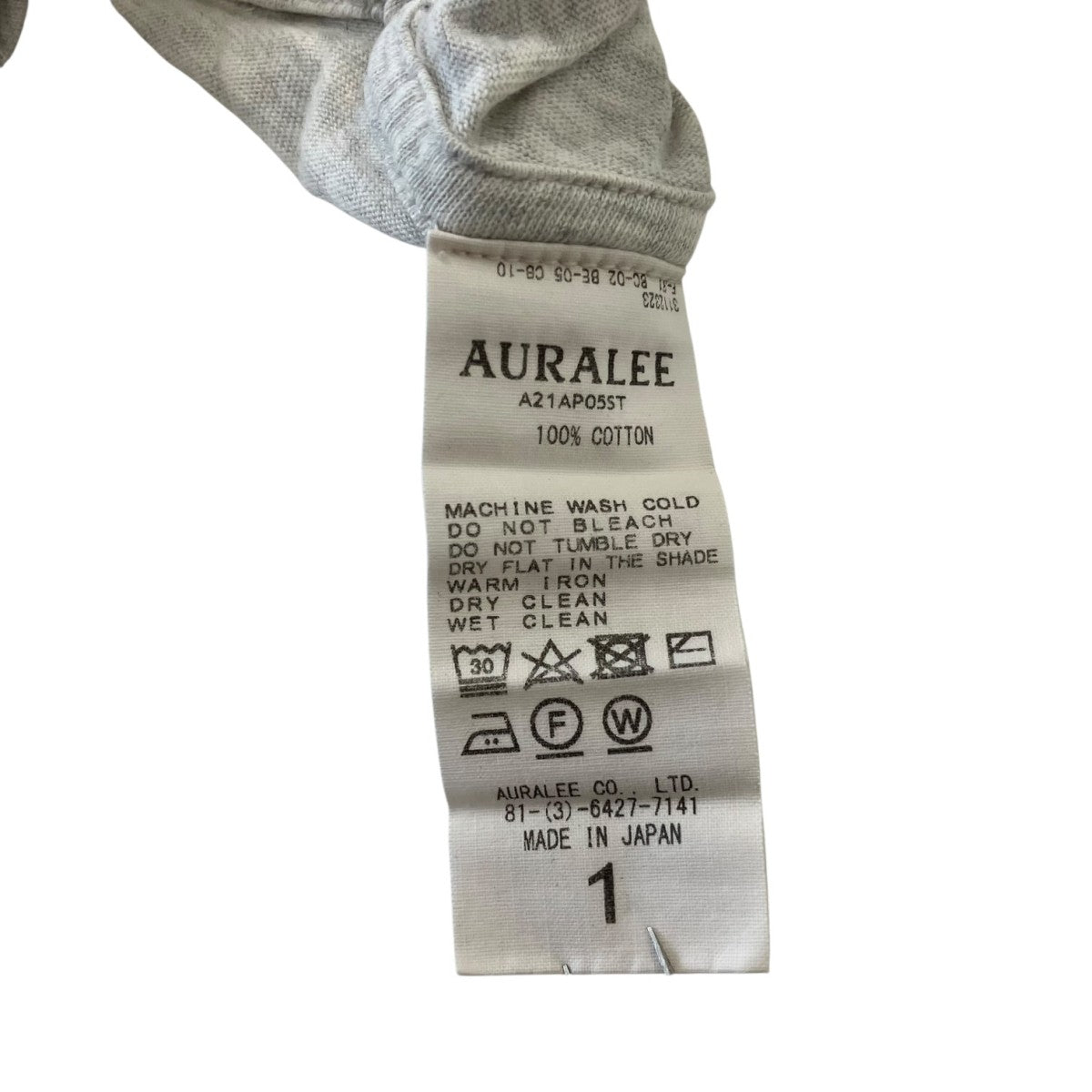 AURALEE SEAMLESS L S TEE長袖カットソーA21AP05ST 古着・中古-6枚目のアイテム画像