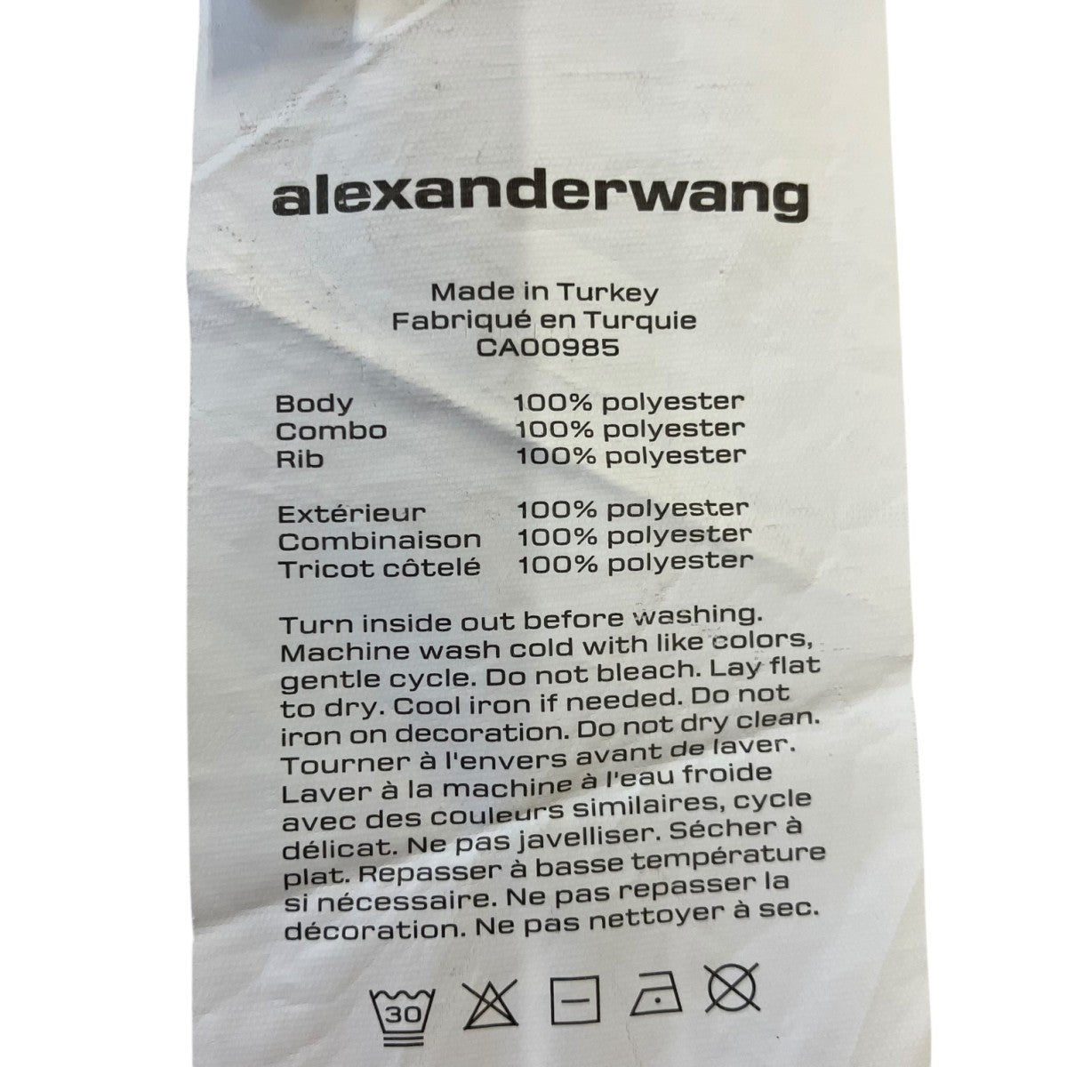 ALEXANDER WANG Tricot Front Tie Dressゲームシャツワンピース 古着・中古-5枚目のアイテム画像