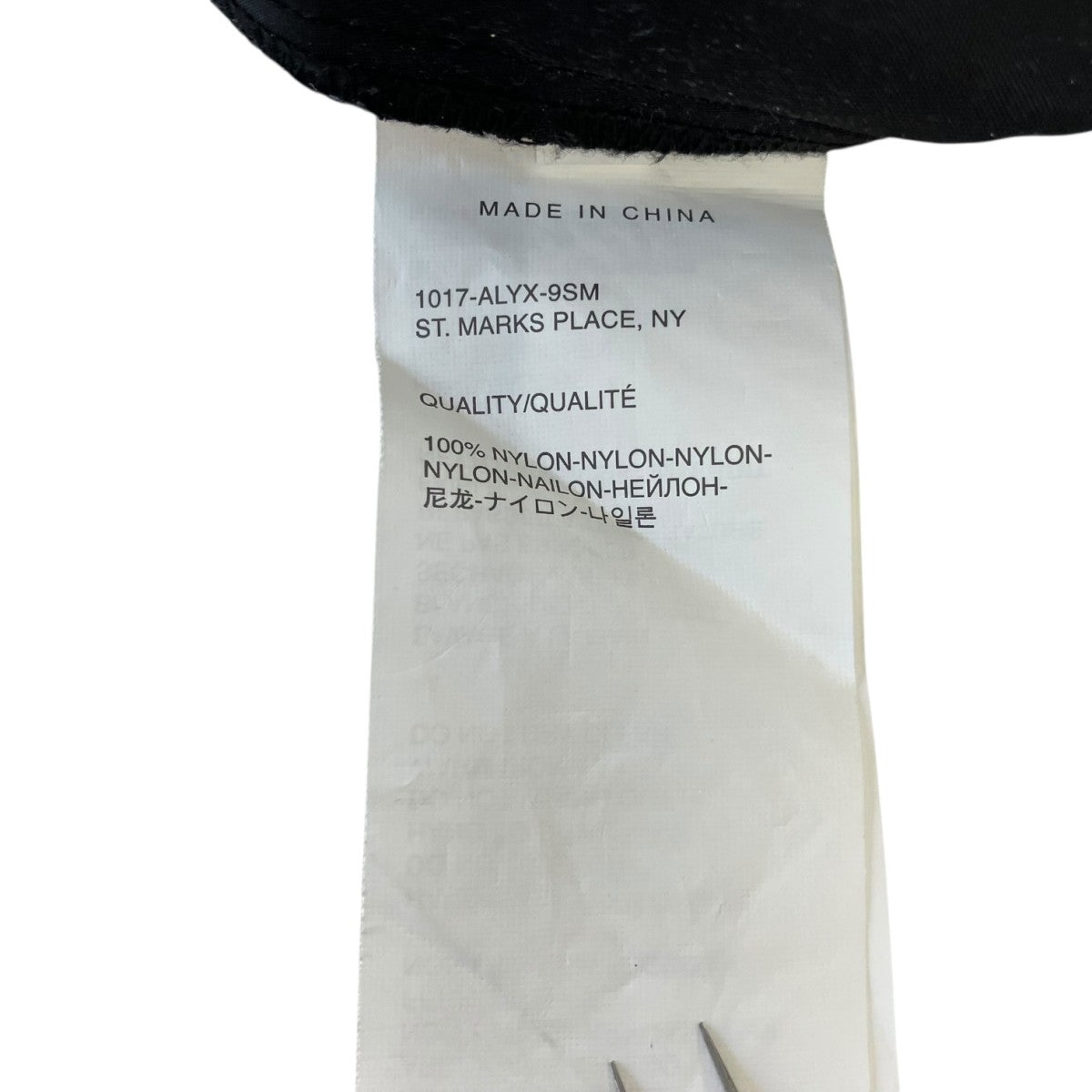 1017 ALYX 9SM Buckle Nylon Skirtベルテッドナイロンミニスカート 古着・中古-4枚目のアイテム画像
