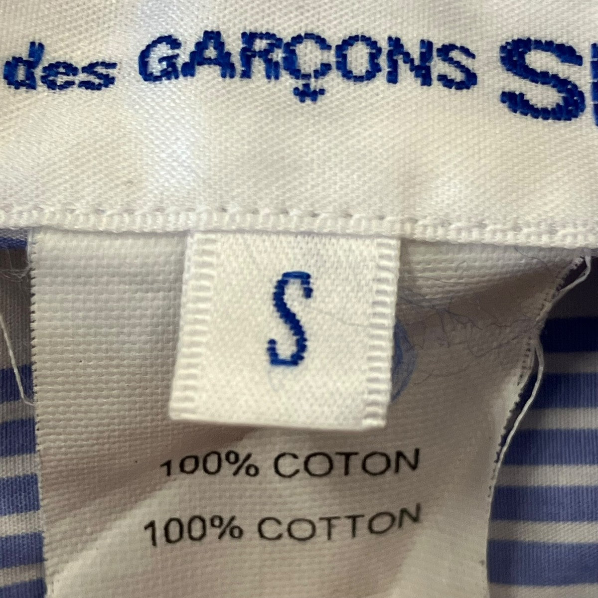 COMME des GARCONS SHIRT 20SSラメカラーブロックシャツS28025 古着・中古-7枚目のアイテム画像