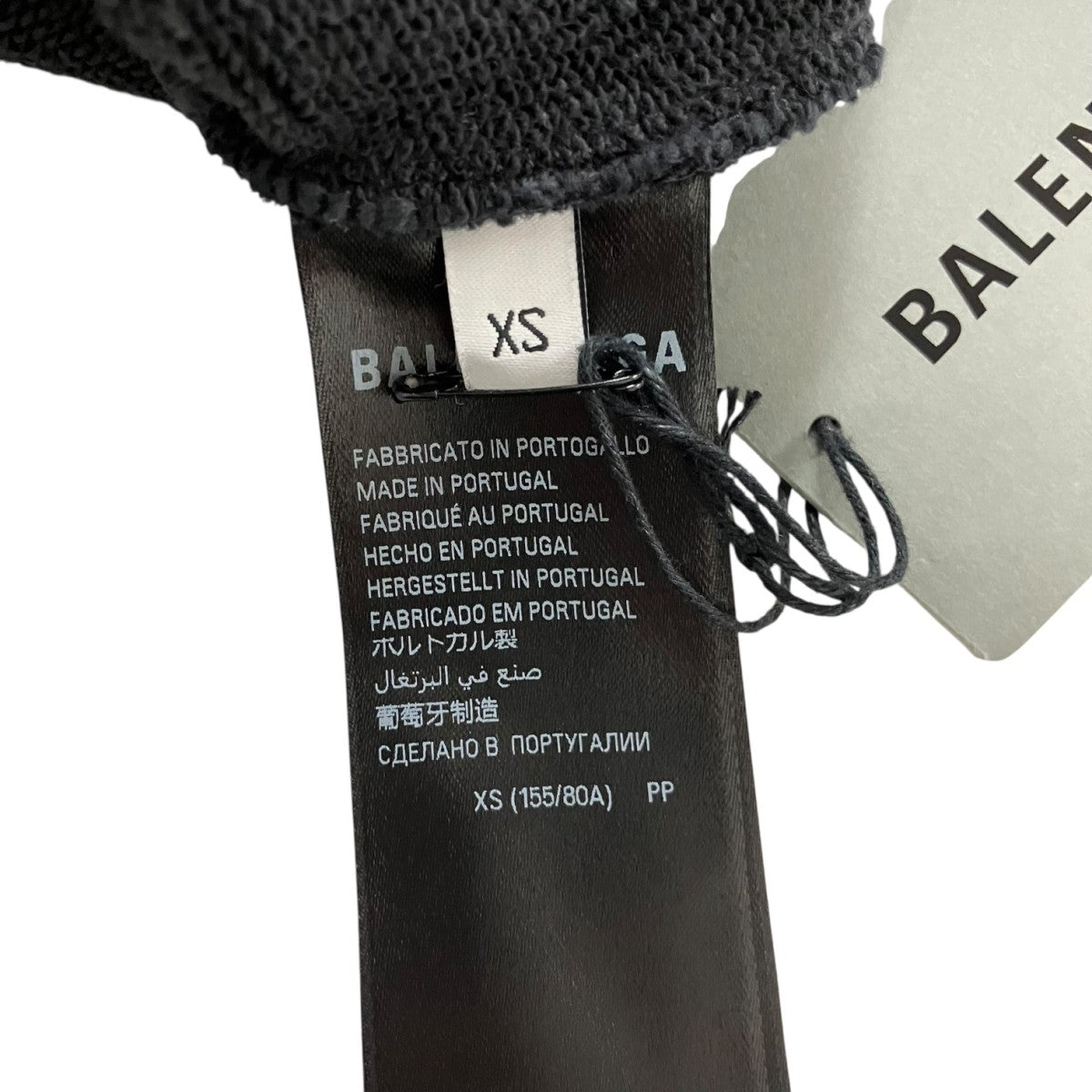 BALENCIAGA(バレンシアガ) PLANET EARTHダメージプリントジップアップ