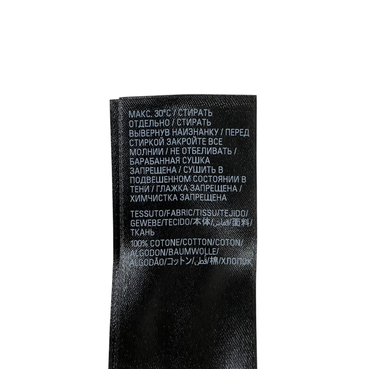 BALENCIAGA(バレンシアガ) PLANET EARTHダメージプリントジップアップ