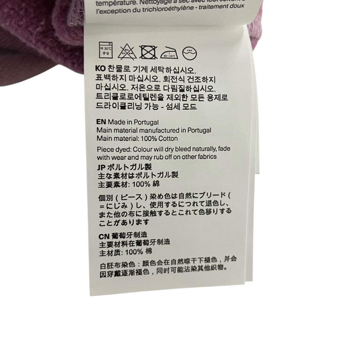 OUR LEGACY 26SSBASE SWEATクルーネックスウェットM2266BG 古着・中古-5枚目のアイテム画像