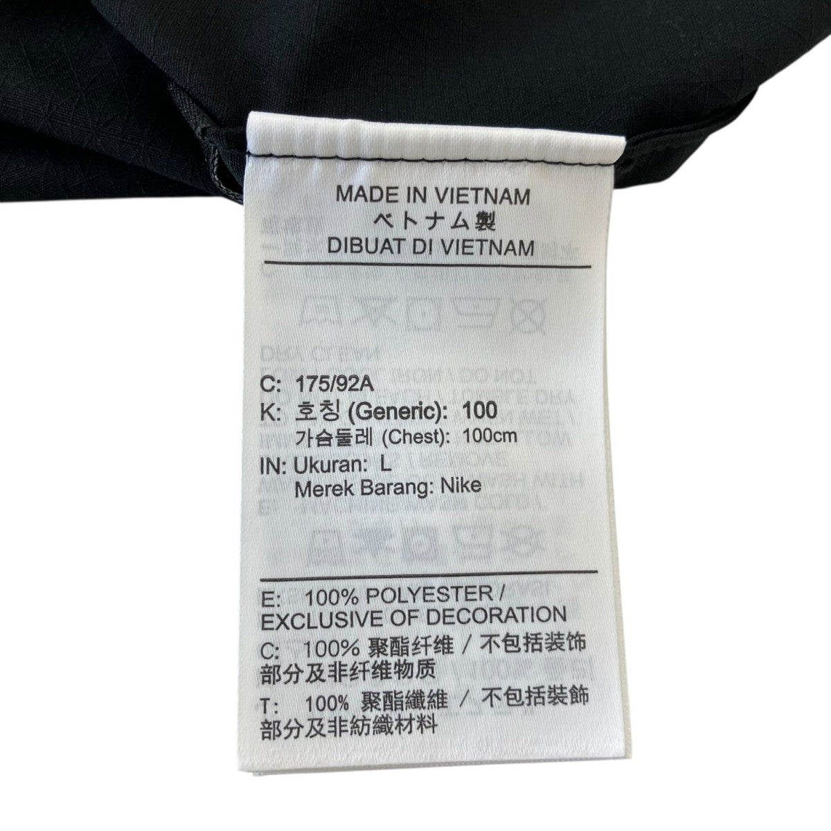 NIKE ACG Devastation TrailボタンダウンシャツDN3937-010 古着・中古-4枚目のアイテム画像