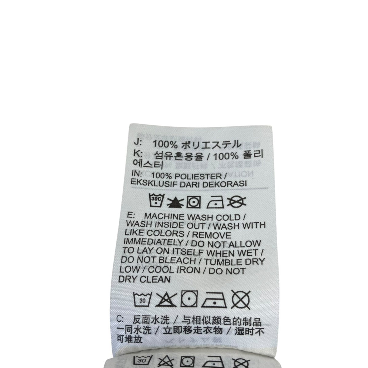 NIKE ACG Devastation TrailボタンダウンシャツDN3937-010 古着・中古-5枚目のアイテム画像