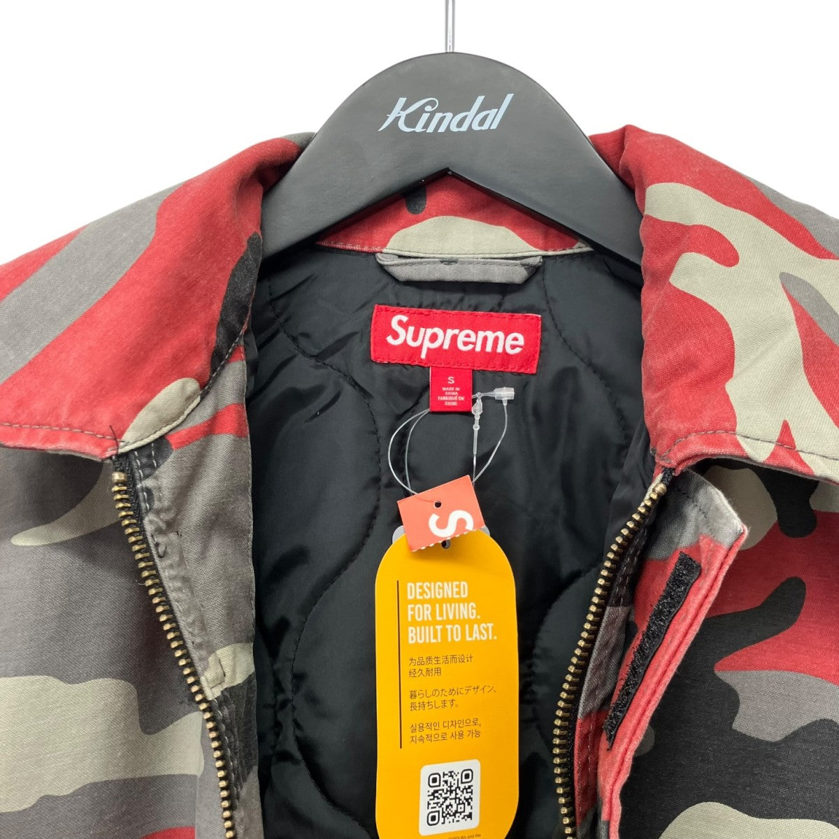 Supreme 26SSCORDURA TWILL UTILITY JACKETジップアップカモジャケット 古着・中古-3枚目のアイテム画像