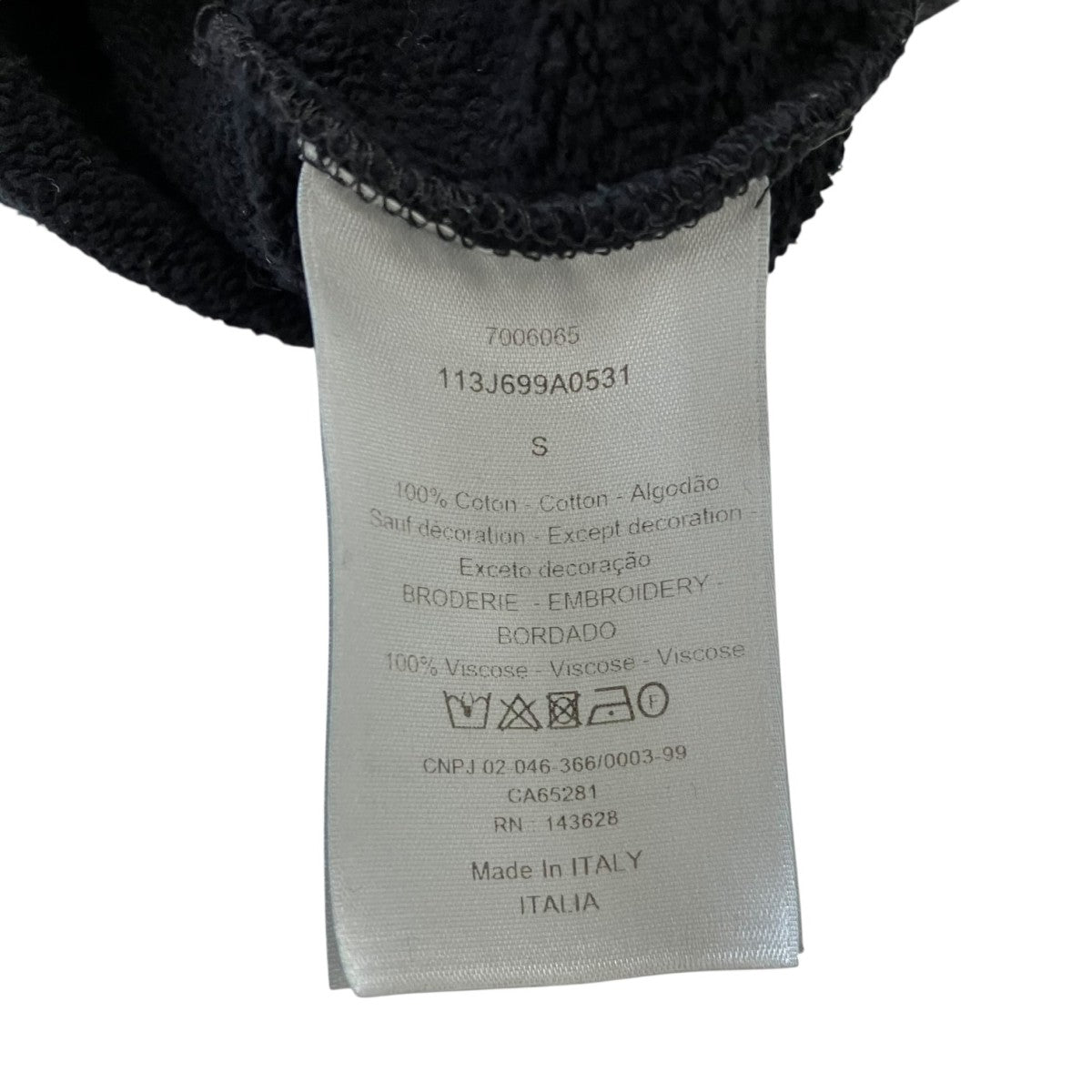 DIOR(ディオール) CDロゴスウェット113J699A0531 113J699A0531