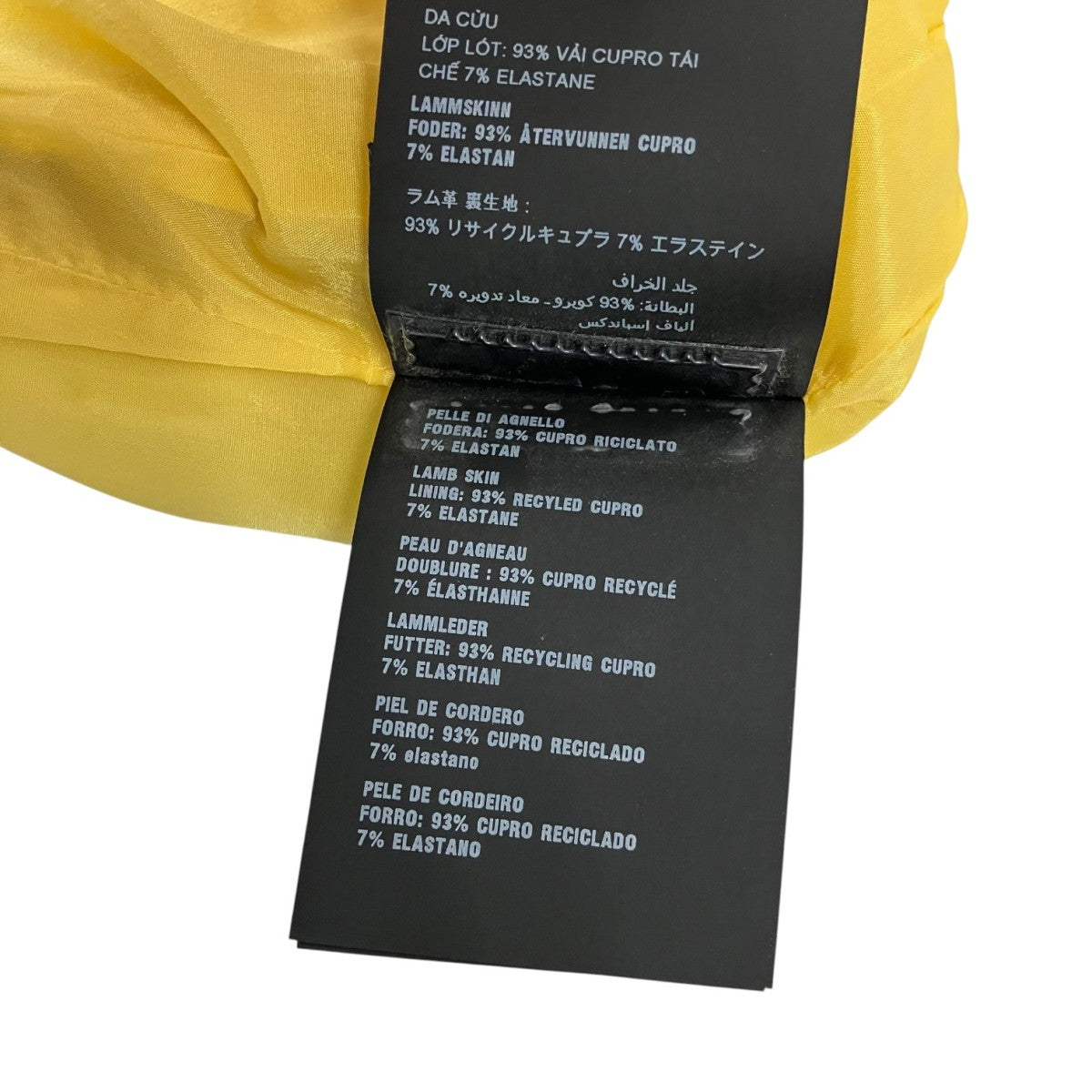 PRADA トライアングルロゴレザーハーフパンツUPP224 1WDV 古着・中古-10枚目のアイテム画像