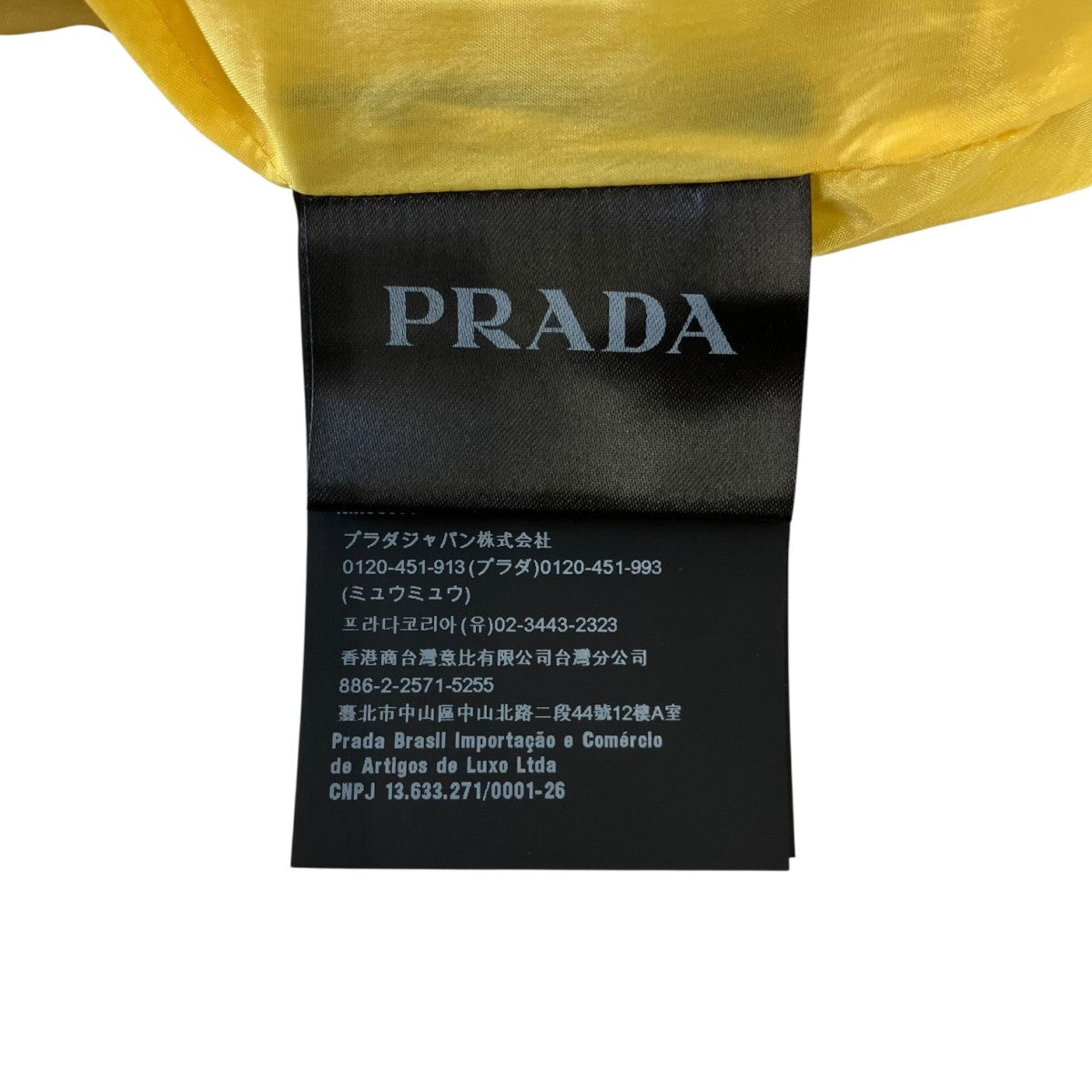 PRADA トライアングルロゴレザーハーフパンツUPP224 1WDV 古着・中古-8枚目のアイテム画像