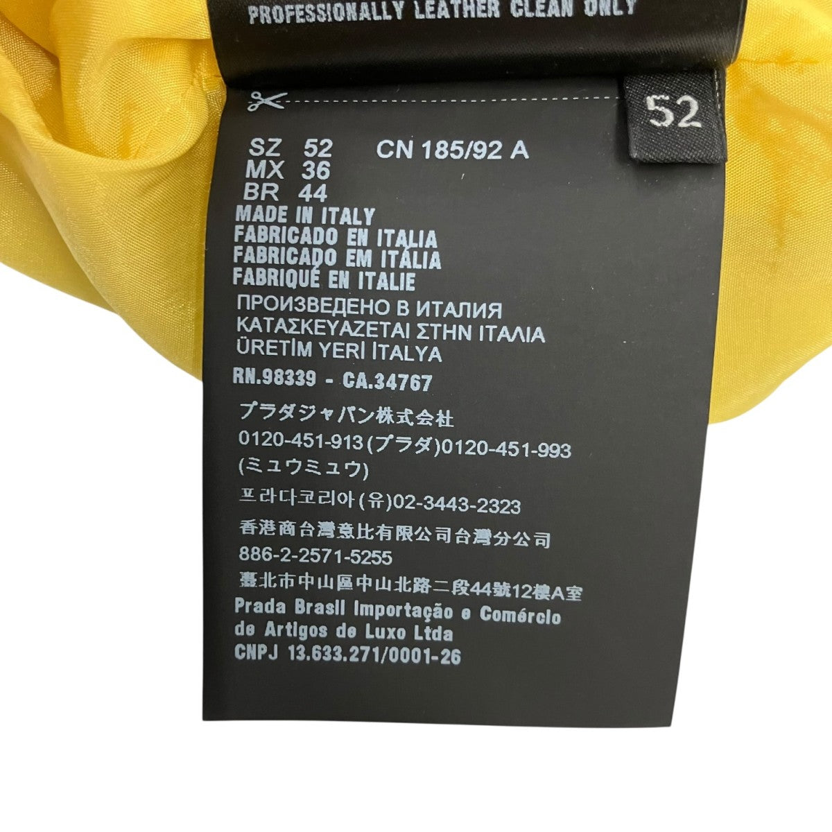 PRADA トライアングルロゴレザーハーフパンツUPP224 1WDV 古着・中古-9枚目のアイテム画像