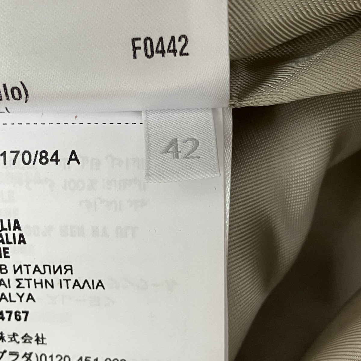 23AWトライアングルロゴパッチ3Bレザージャケット56A133 S232