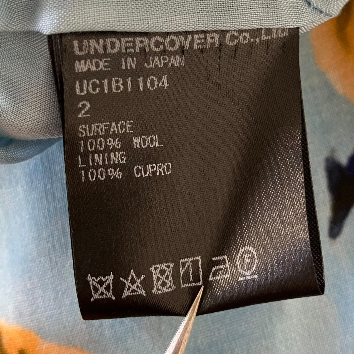 UNDERCOVER 22SSフラワープリントテーラードジャケットUC1B1104 古着・中古-5枚目のアイテム画像