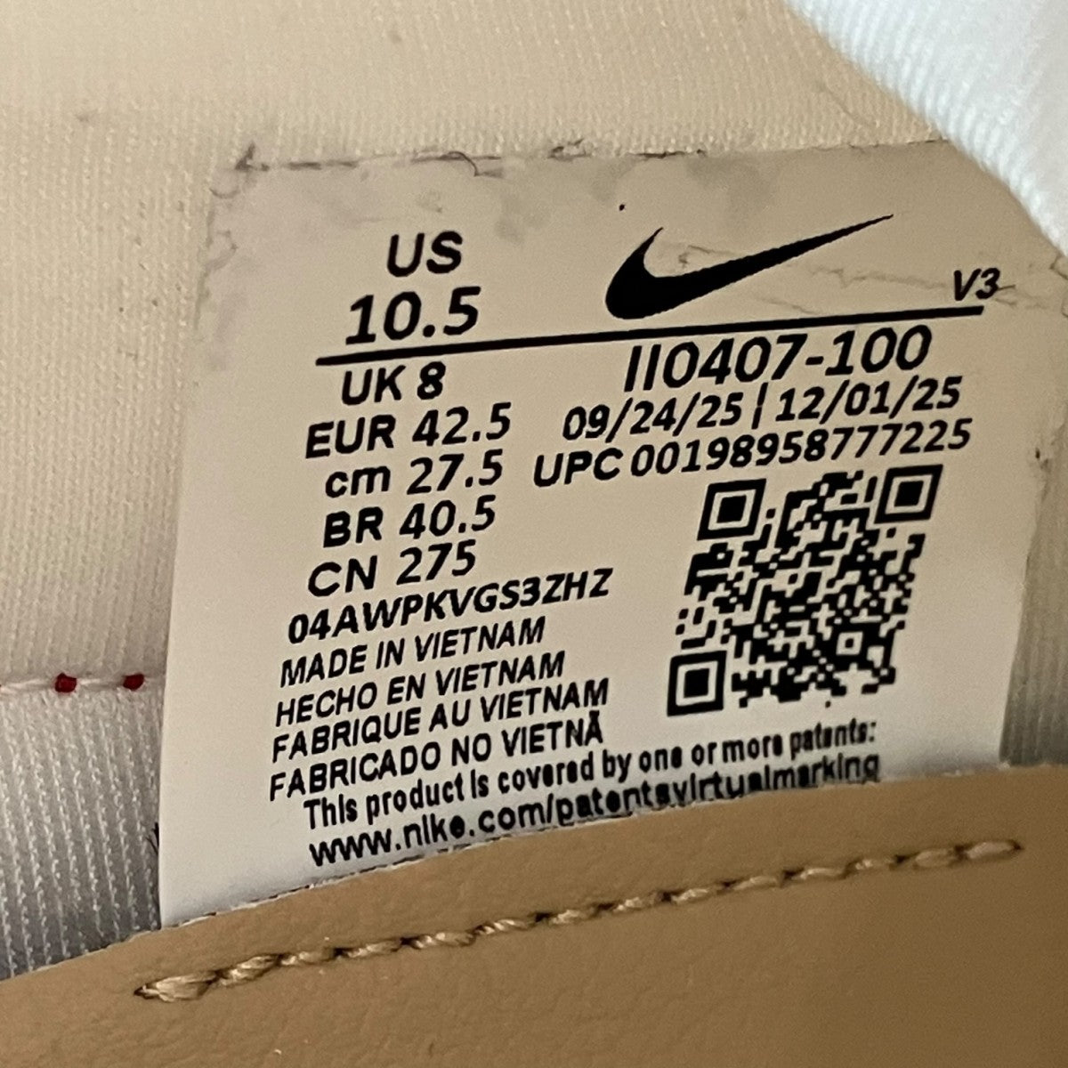 NIKE Summit White and Gum Light BrownローカットスニーカーII0407-100 古着・中古-6枚目のアイテム画像
