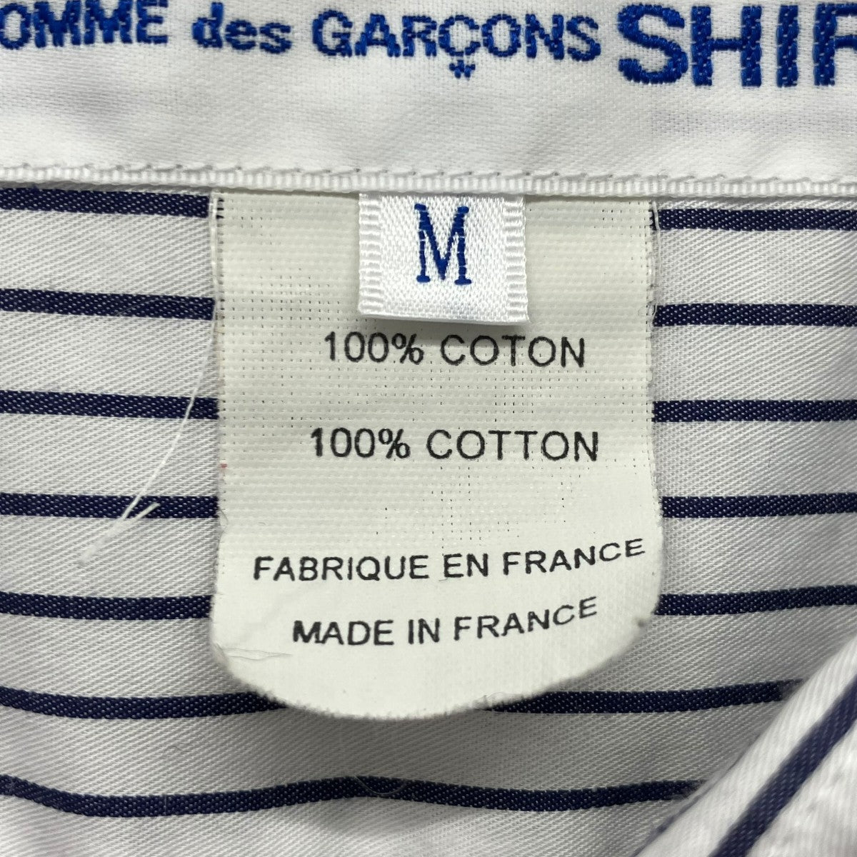 COMME des GARCONS SHIRT ストライプウーブンシャツパーカーFI-B046 古着・中古-6枚目のアイテム画像