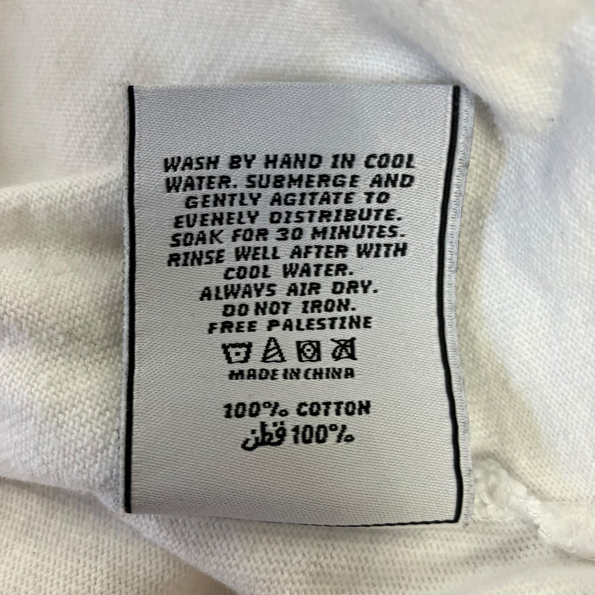CARPET COMPANY フロントプリントTシャツ 古着・中古-7枚目のアイテム画像