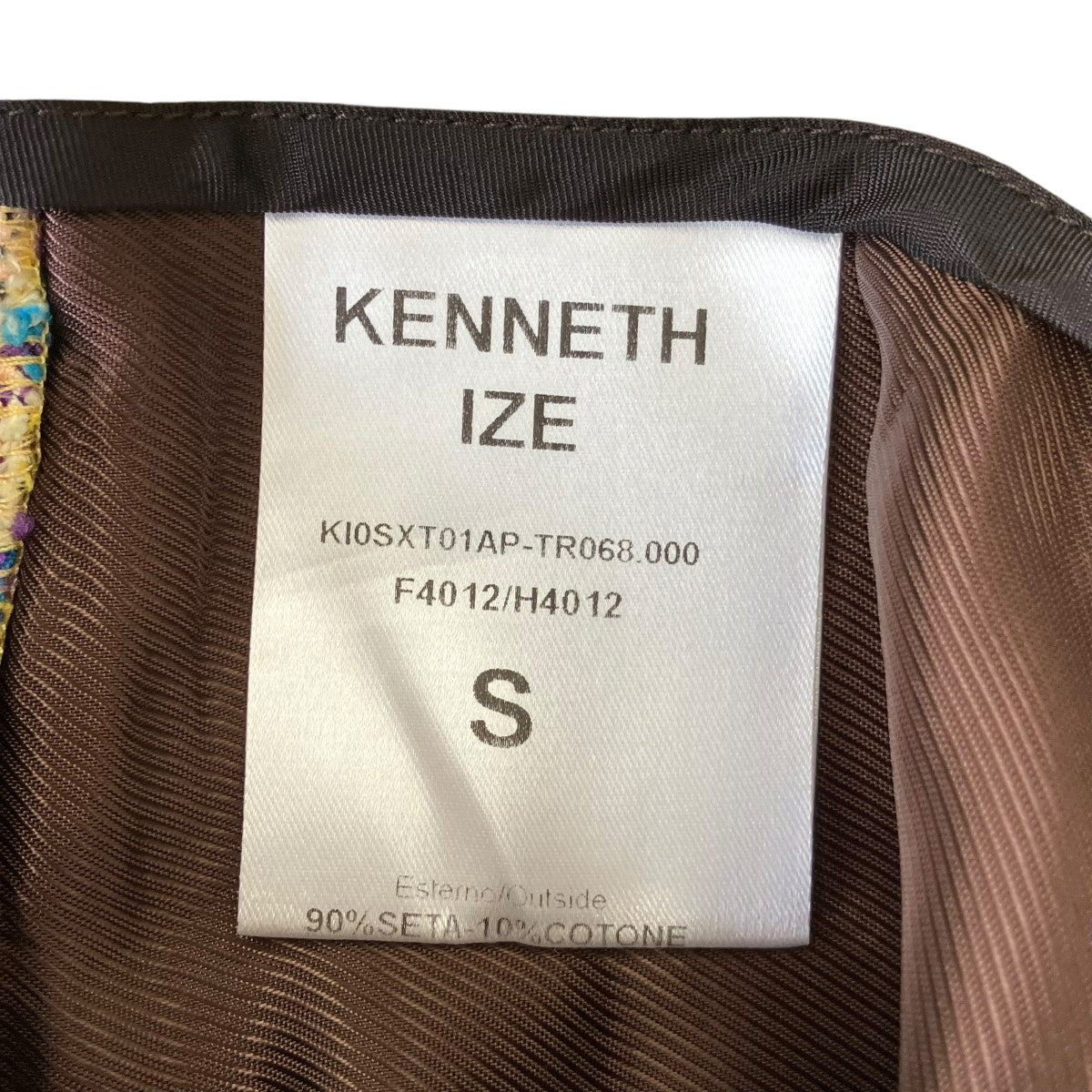 kenneth ize チェックフリンジパンツ 古着・中古-6枚目のアイテム画像