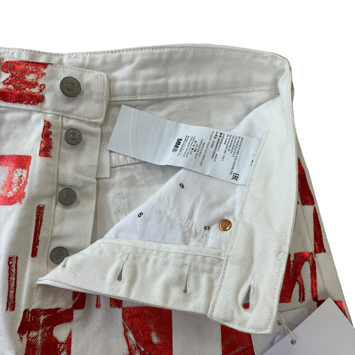 MM6 Maison Margiela チェッカー柄スカートS62MA0079 S30653 古着・中古-5枚目のアイテム画像