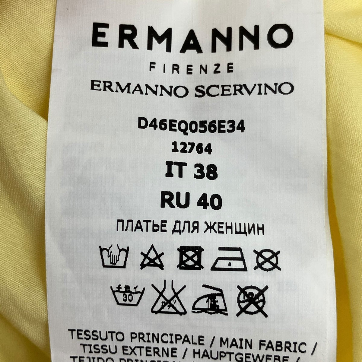 ノースリーブレースドレスD46EQ56E34