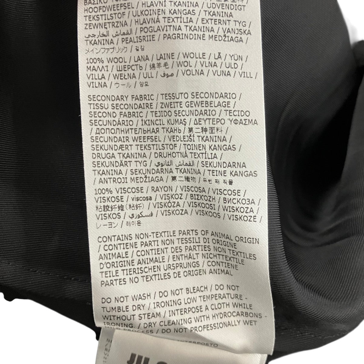 jil sander 25AW参考価格\192500バックジップウールギャバジンシャツJ02NC0277 J40002 古着・中古-8枚目のアイテム画像