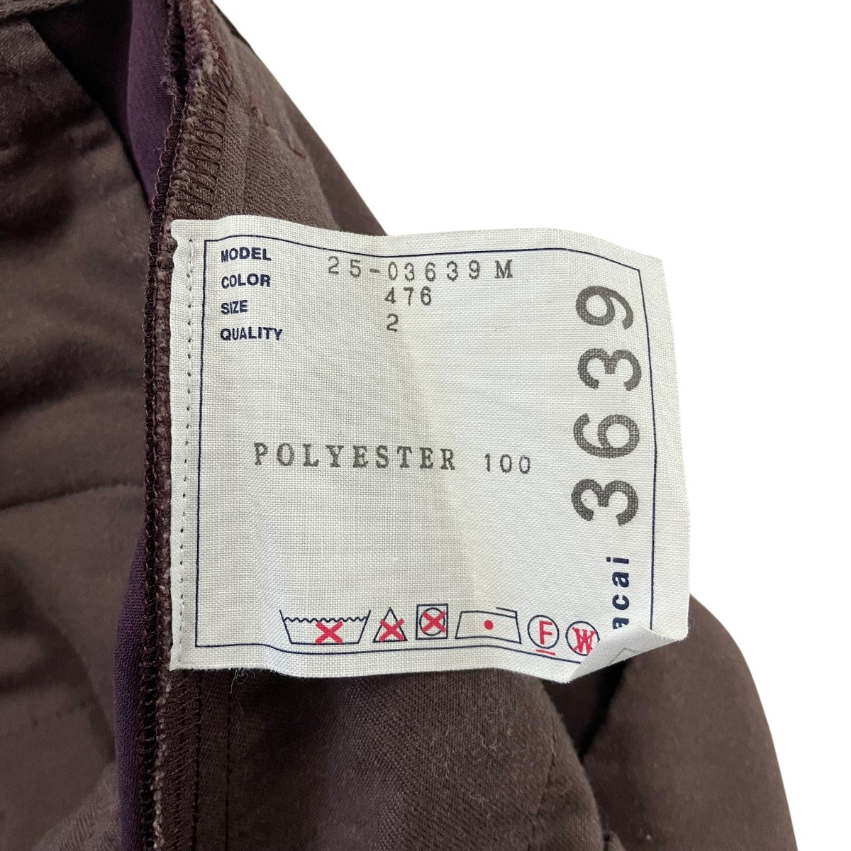 sacai 25SSベルテッドワイドパンツ25-03639M 古着・中古-5枚目のアイテム画像