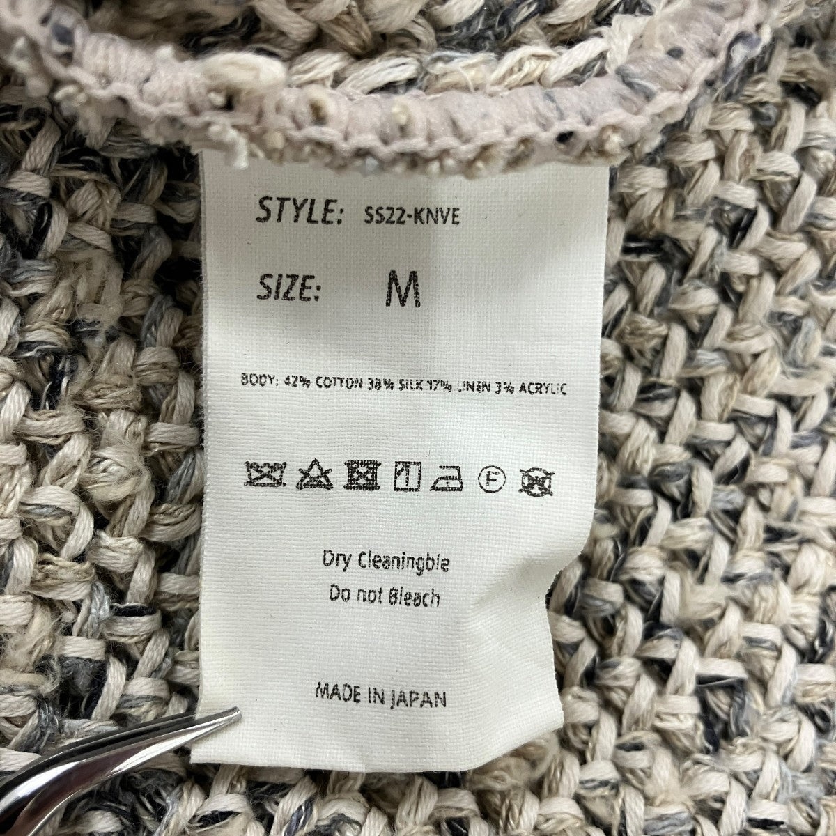 KNITTED TWO POCKET VESTジップアップニットベストSS22-KNVE