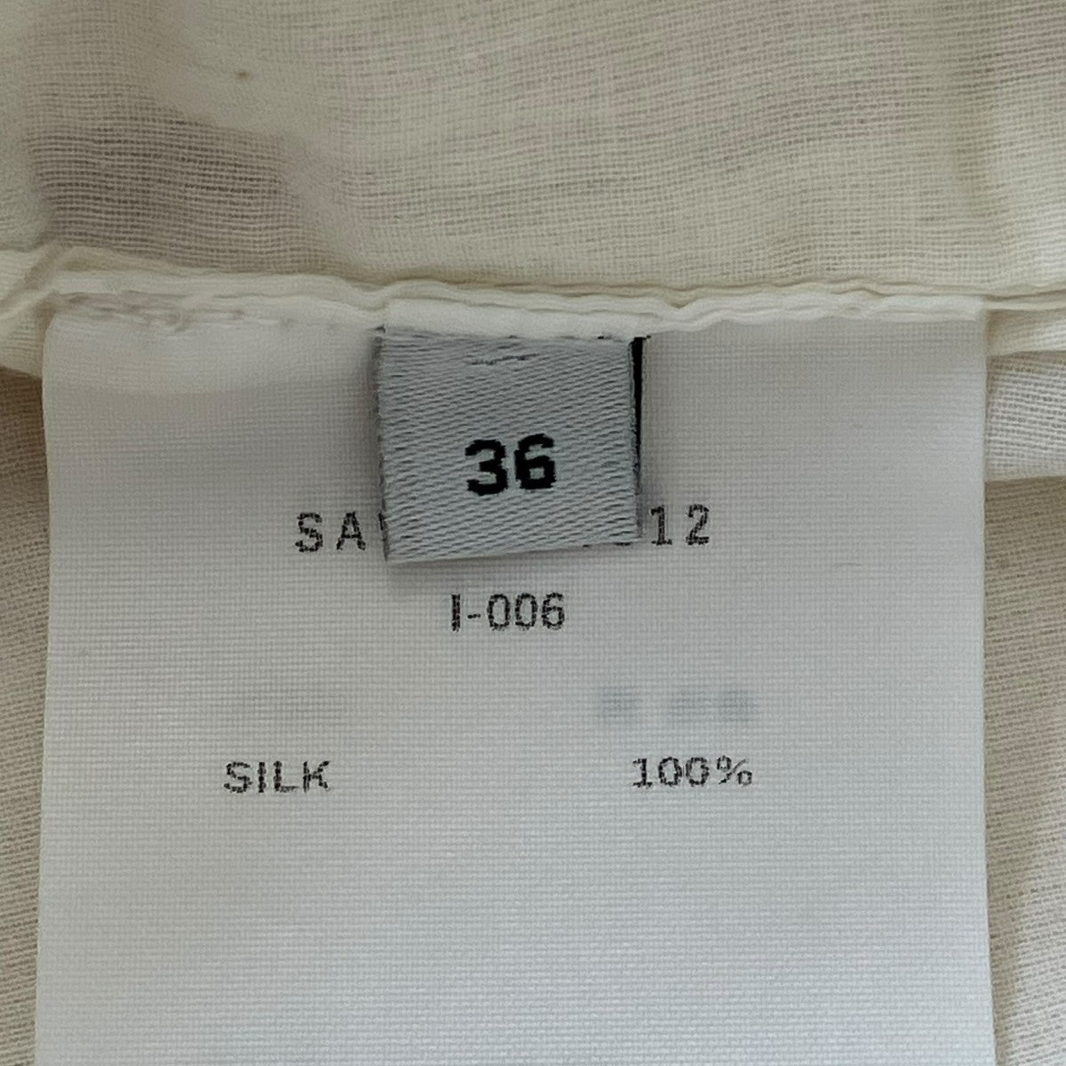 SEEALL シルクワイドパンツ 古着・中古-6枚目のアイテム画像