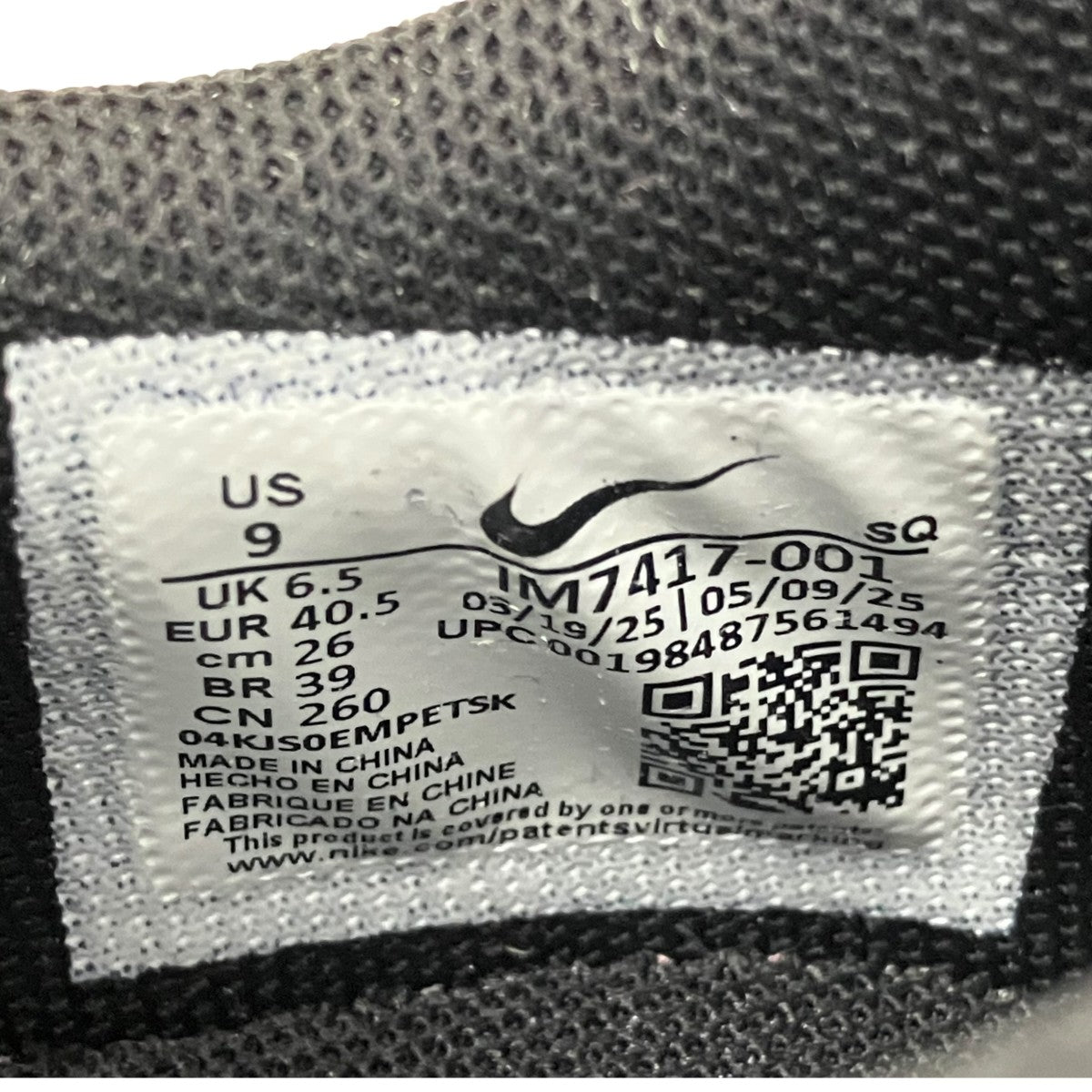 NIKE×BLACK COMME des GARCONS 26SSFIELD GENERALフィールドジェネラルローカットスニーカーIM7417-001 古着・中古-6枚目のアイテム画像