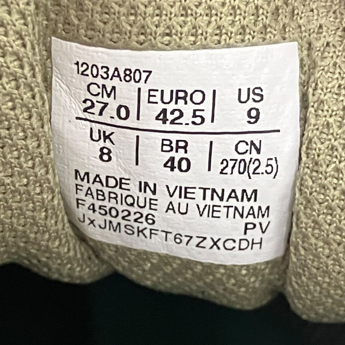 asics×Kiko Kostadinov 26SSGEL-TEREMOA IIローカットスニーカー1203A807-300 古着・中古-6枚目のアイテム画像