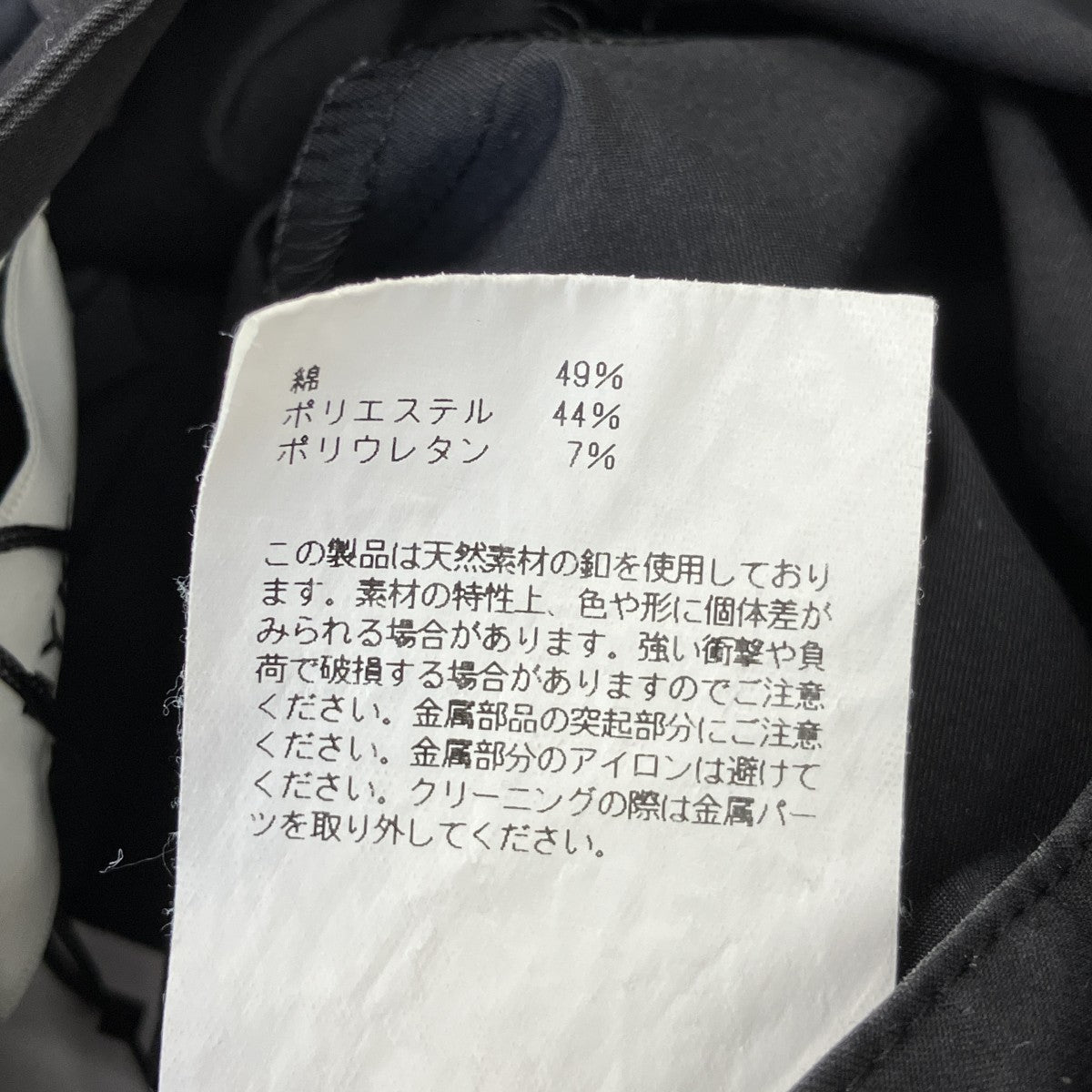23SSノーカラー半袖ジャンプスーツ231-16161 304