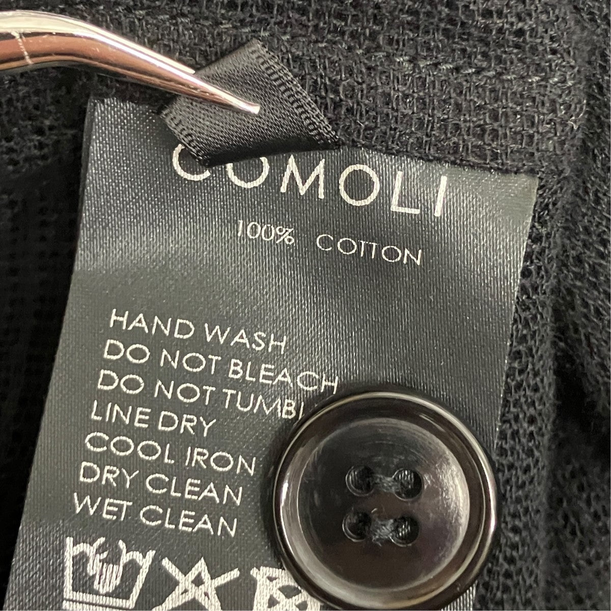 COMOLI(コモリ) 26SSメッシュスモックパーカD01-01034 D01-01034