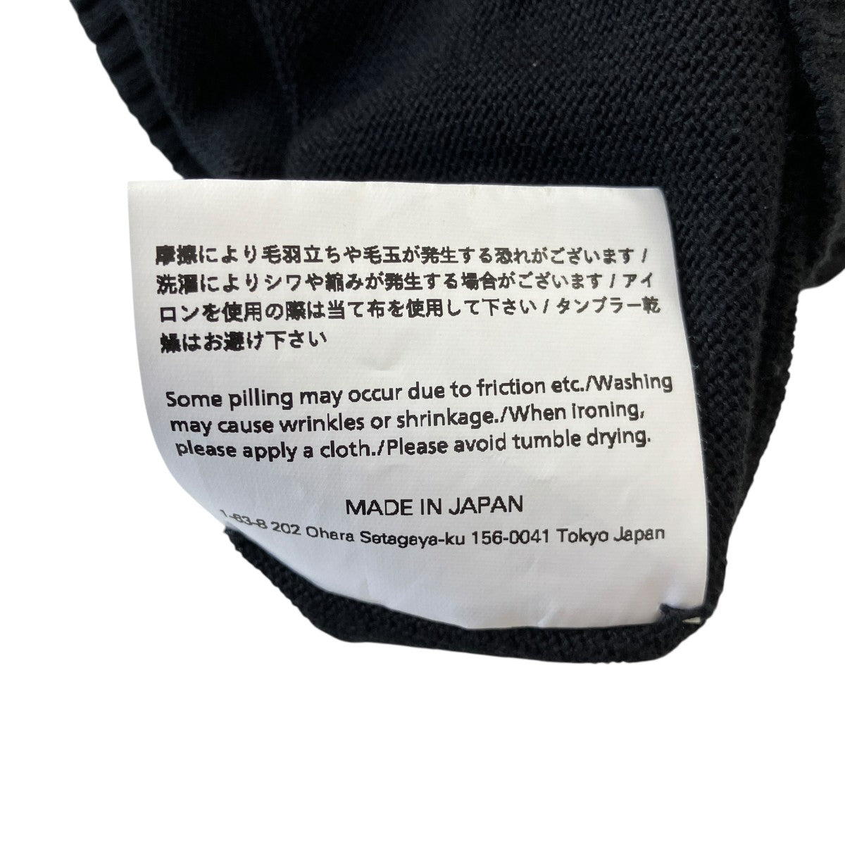SWEATER   FOOTBALL TEEスウェットフットボールTシャツ