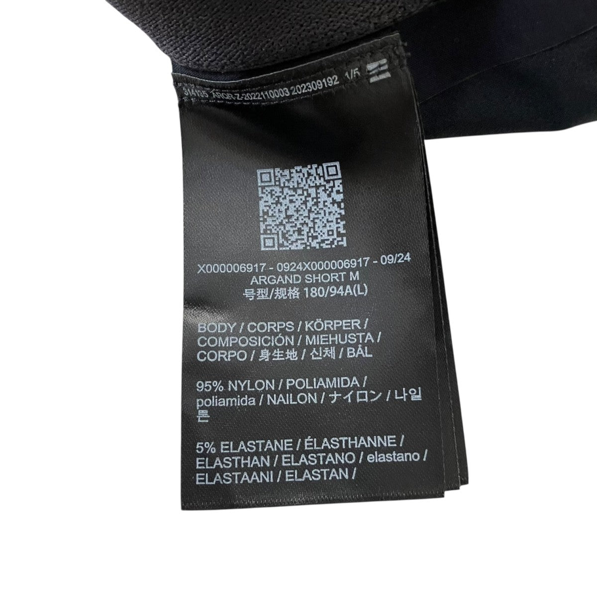 ARGAND SHORT MアーガンドハーフパンツX000006917