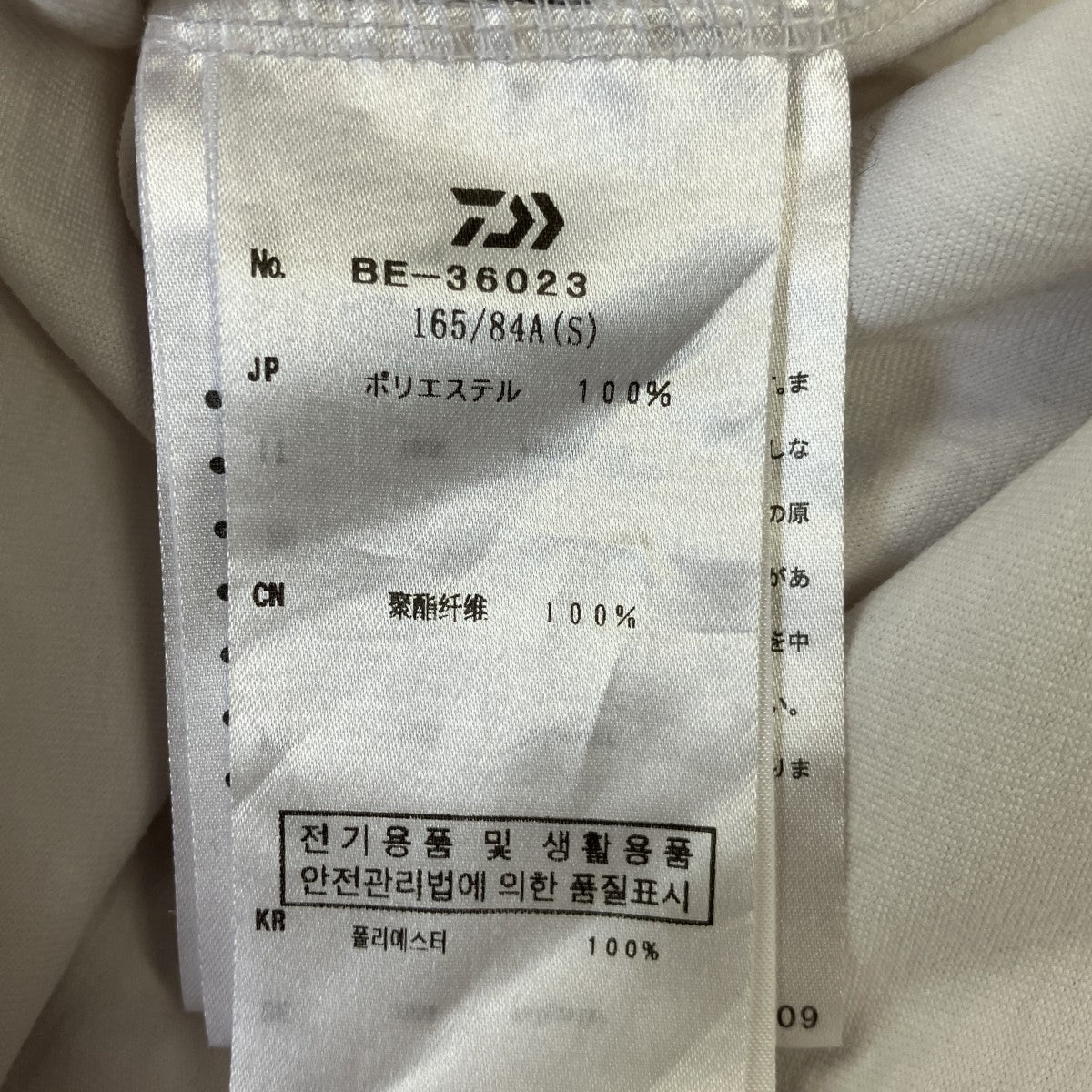 TECH TEE MIL POCKET CREWテックポケットTシャツBE-36023