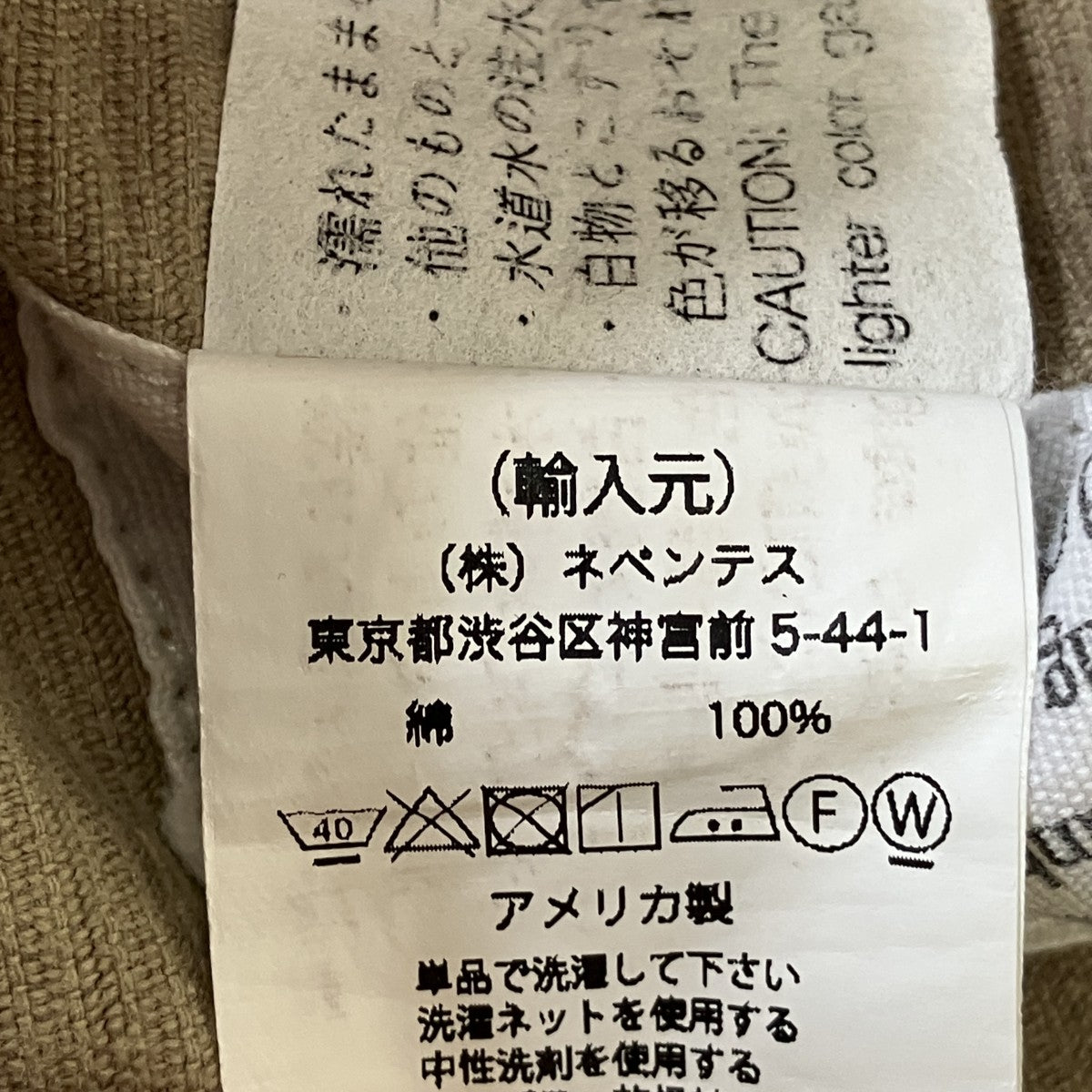 コーデュロイハーフパンツ