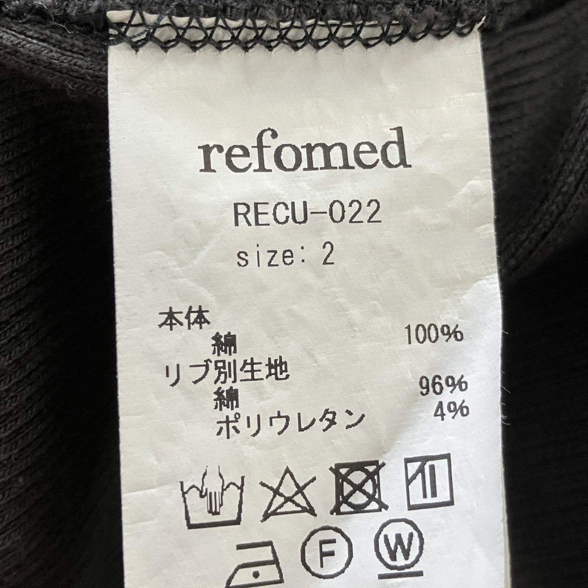 KINCHAKU ZIPUP HOODIEキンテャクジップアップパーカーRECU-022