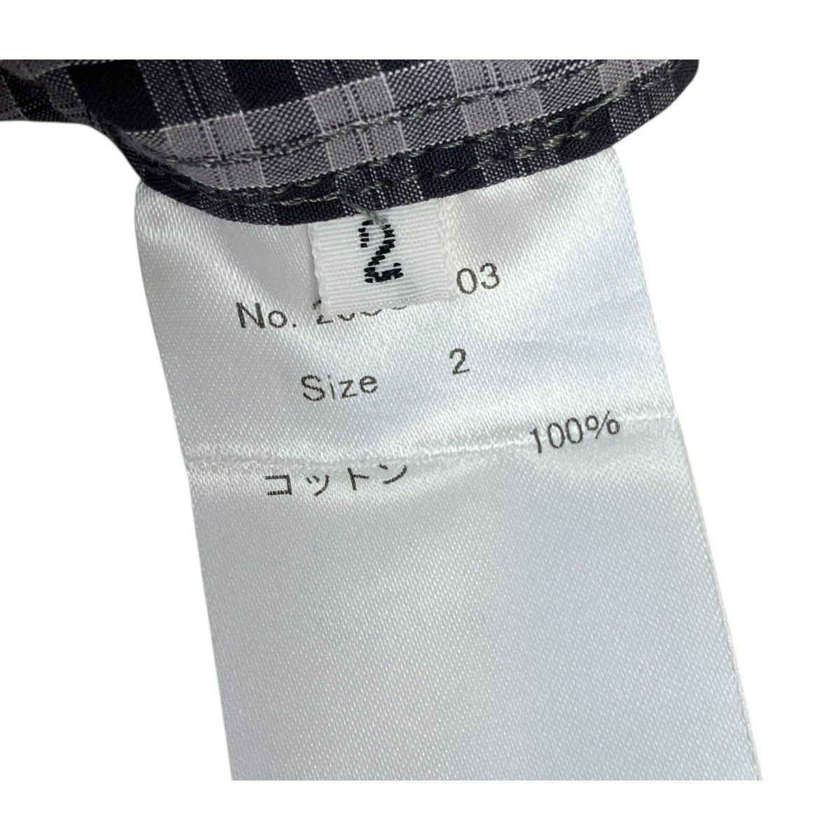 SimplyComplicated 26SS「UNCLE BUTTON UP SHIRT」チェックシャツ 古着・中古-5枚目のアイテム画像