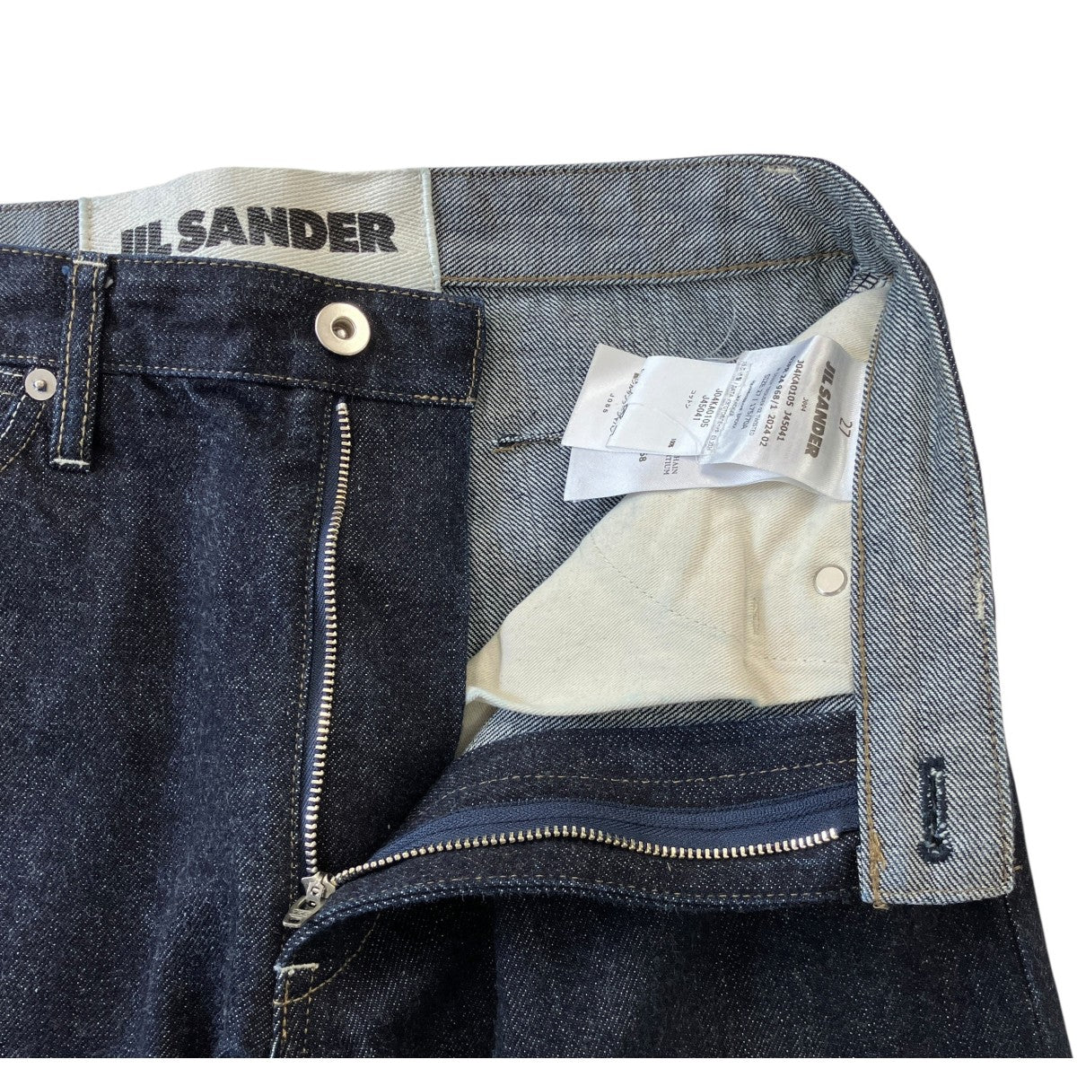 JIL SANDER ツイストデニムパンツ 古着・中古-5枚目のアイテム画像