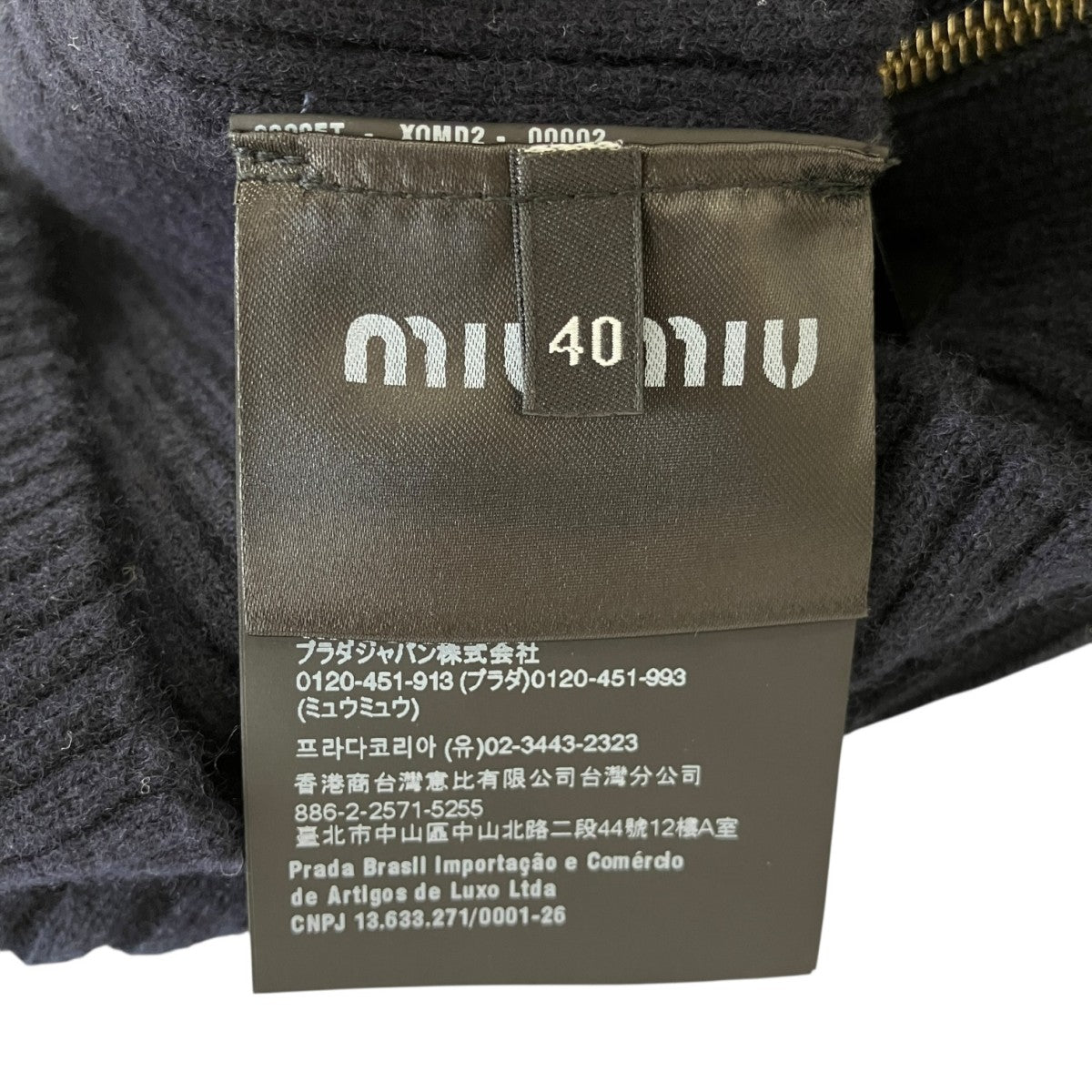 カシミアxレザー ジッパーカーディガンMMF992 S000 1747